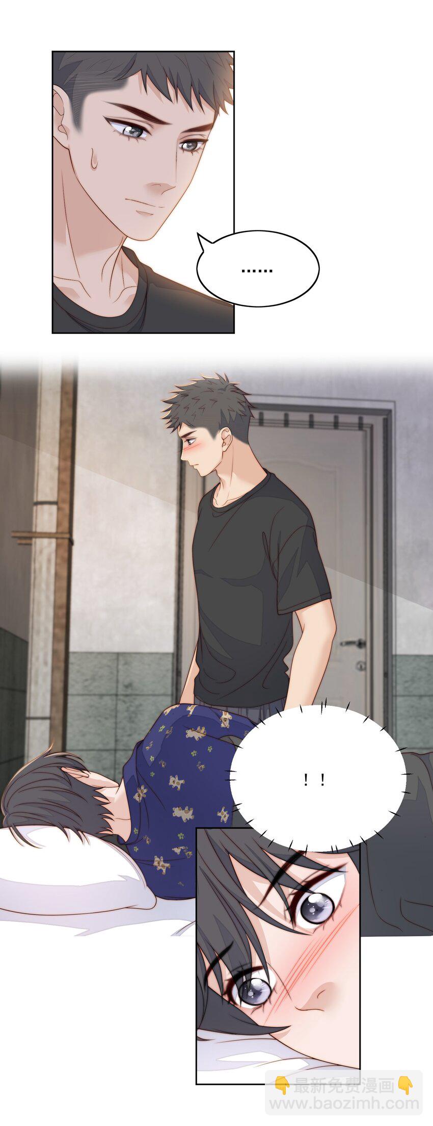 058 明白了-第60话