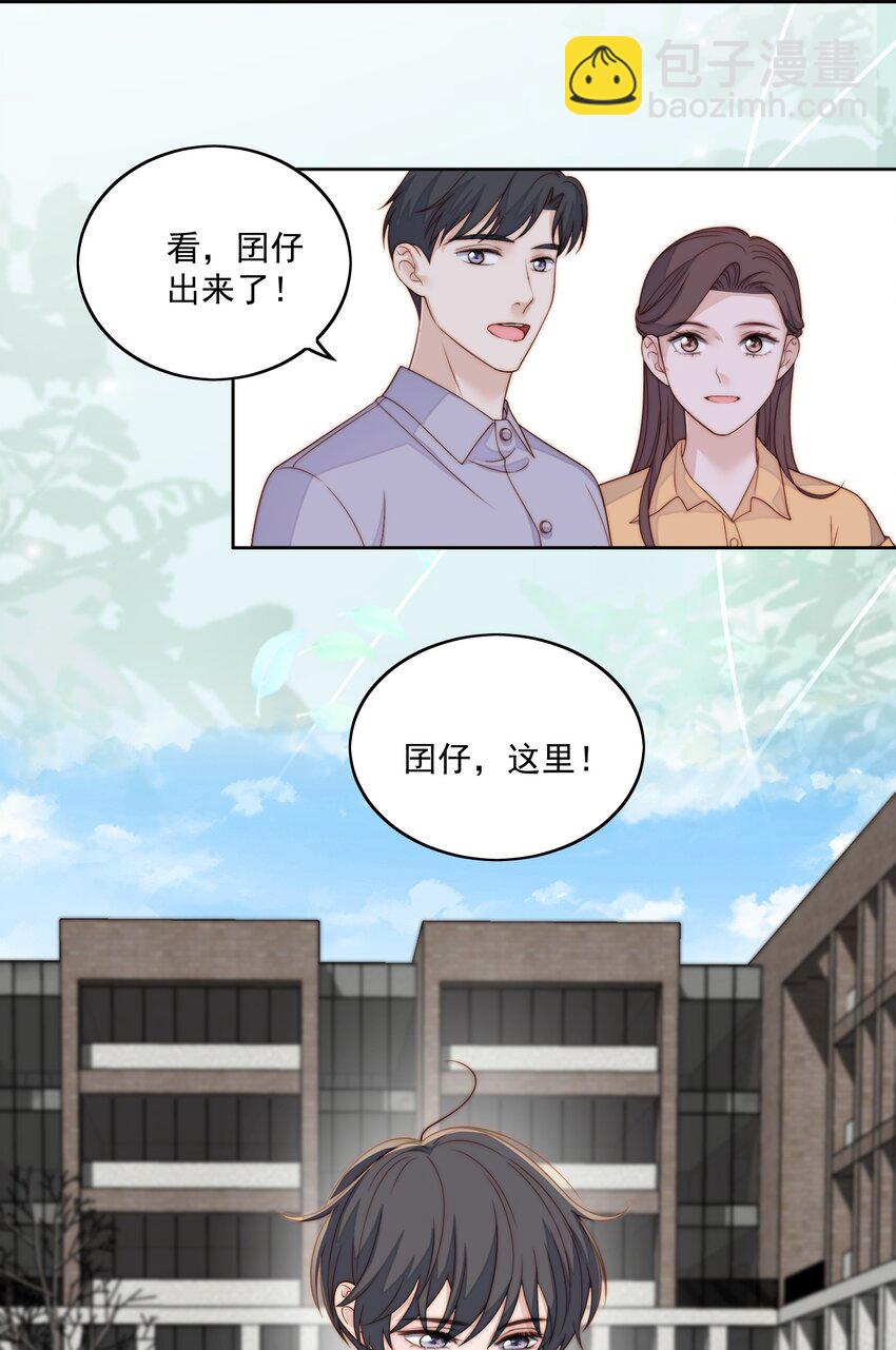 058 明白了-第60话