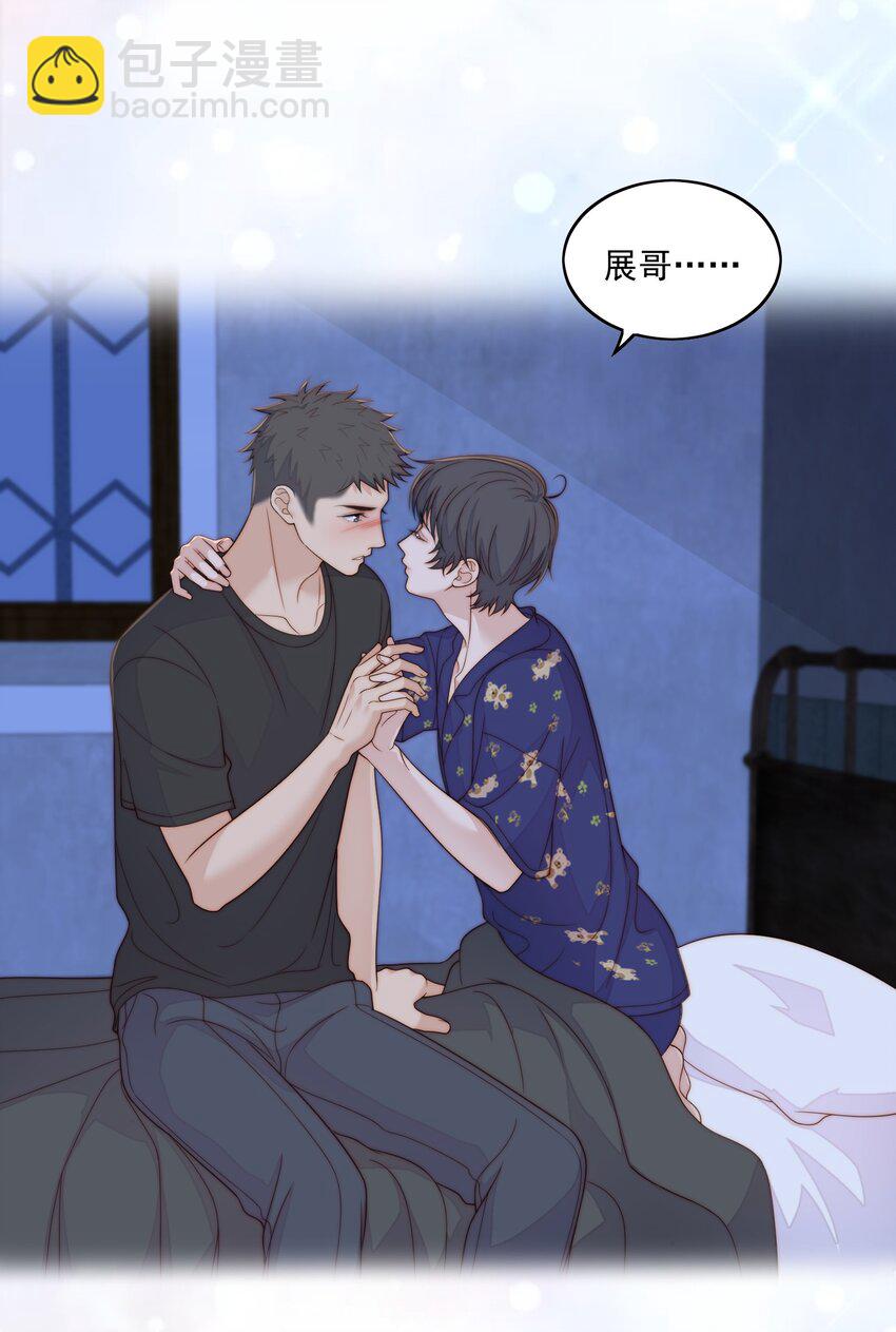 058 明白了-第60话