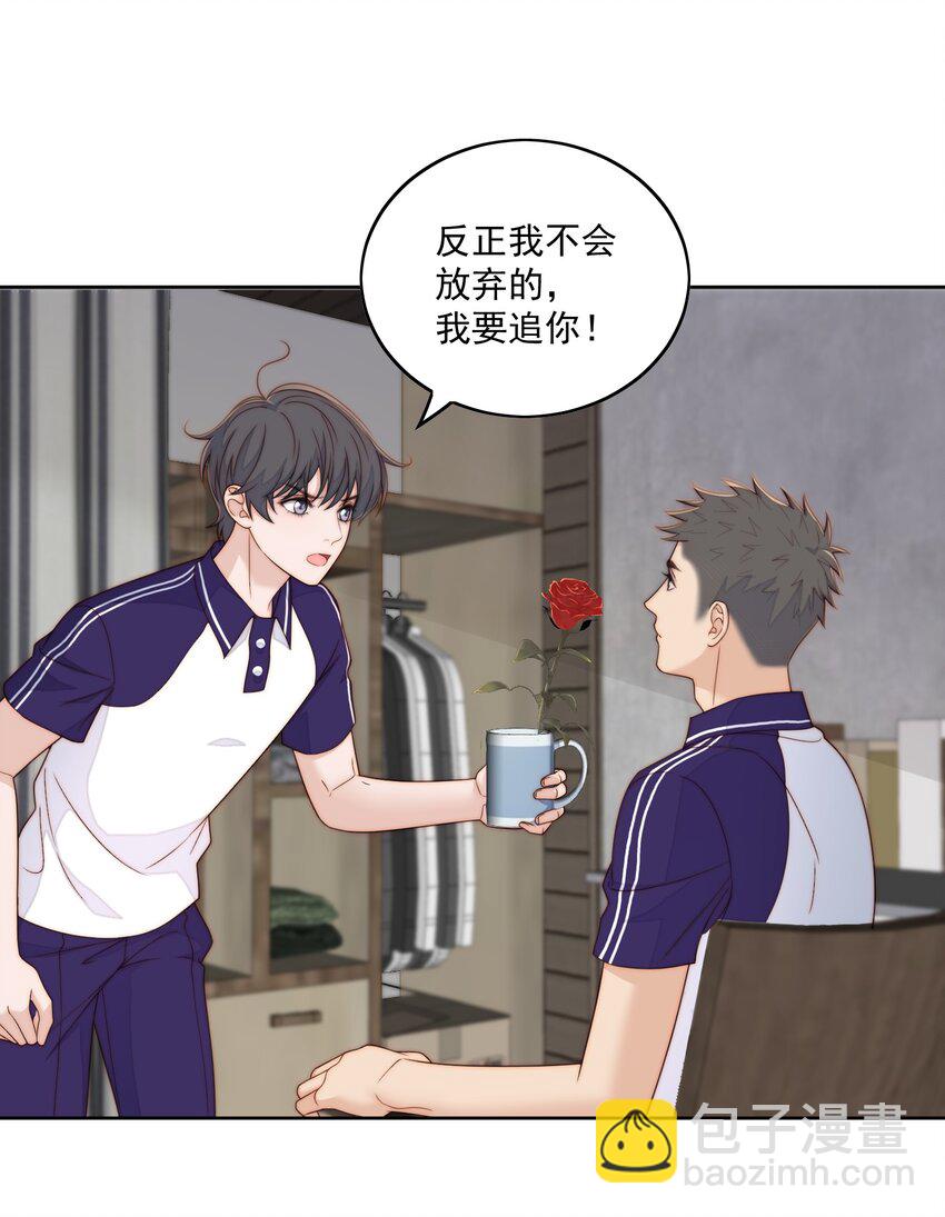 060 不管用-第62话