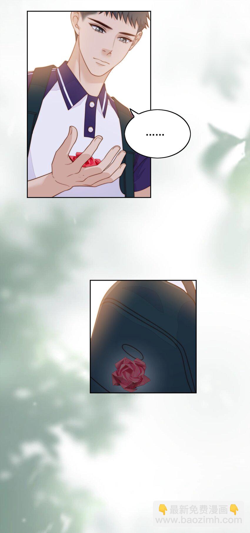 060 不管用-第62话