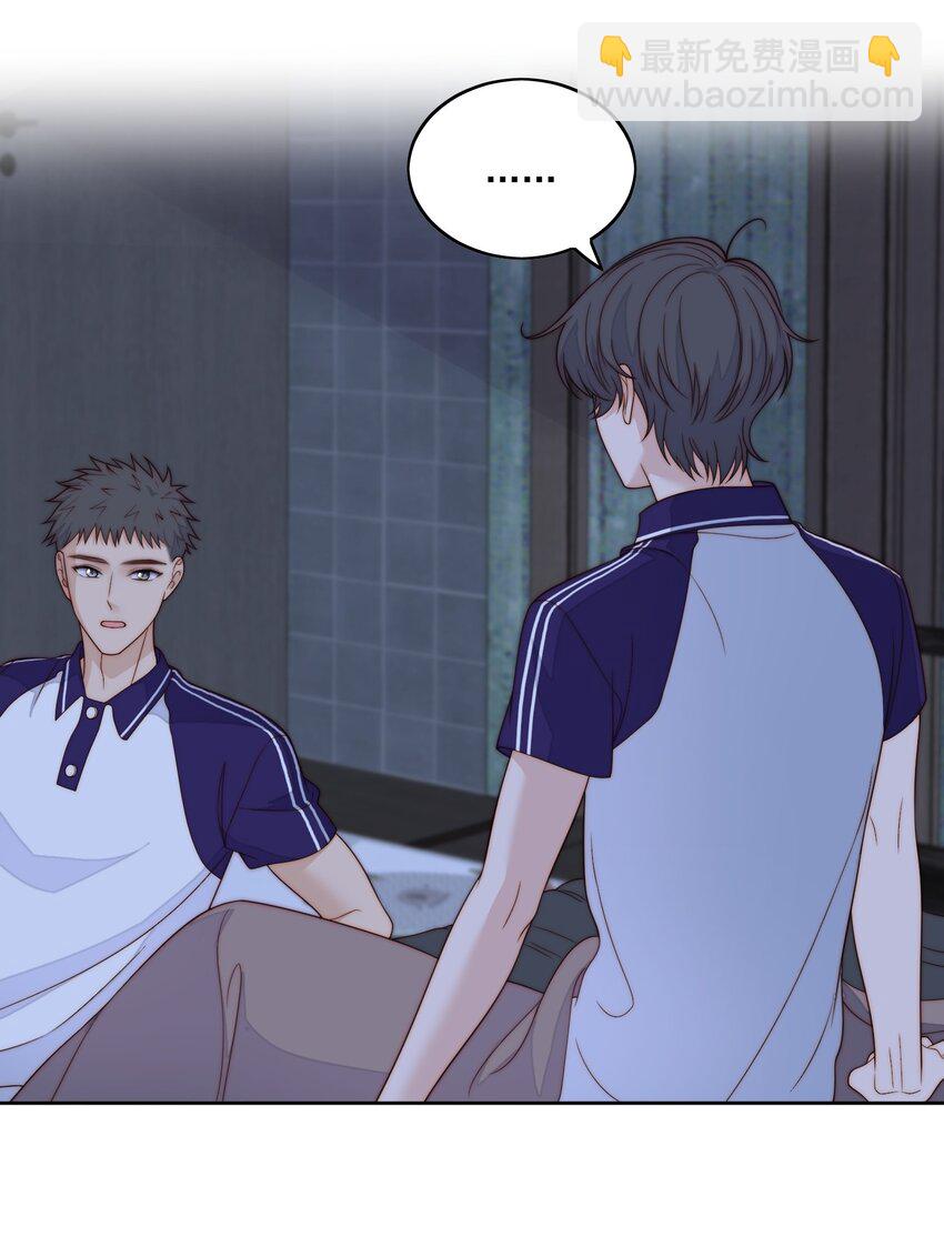 062 清醒了-第64话