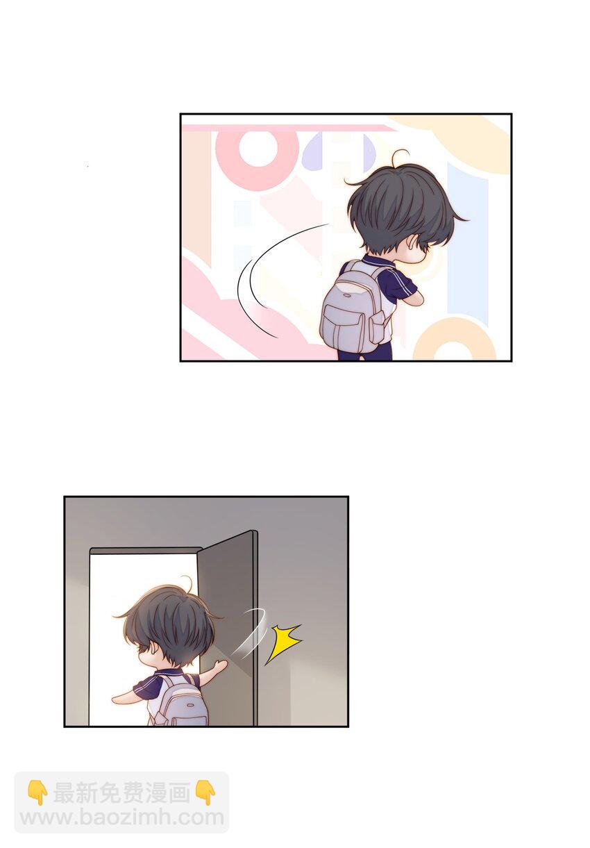 062 清醒了-第64话