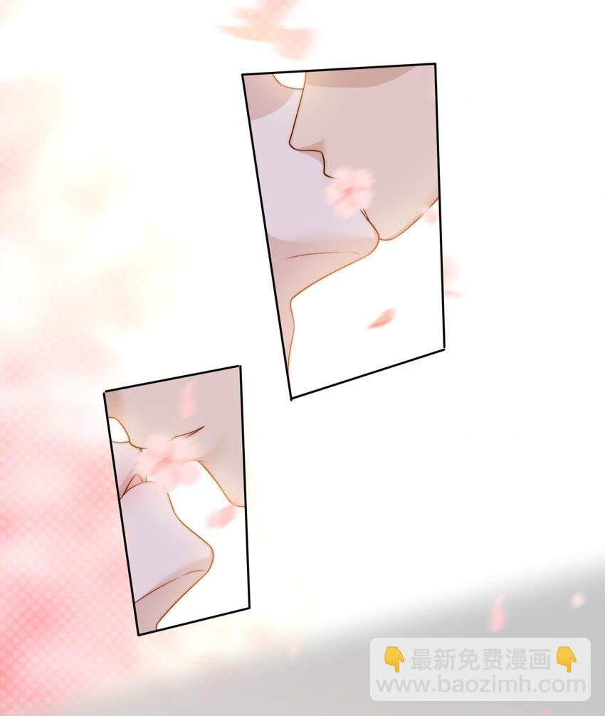 066 好不好-第68话