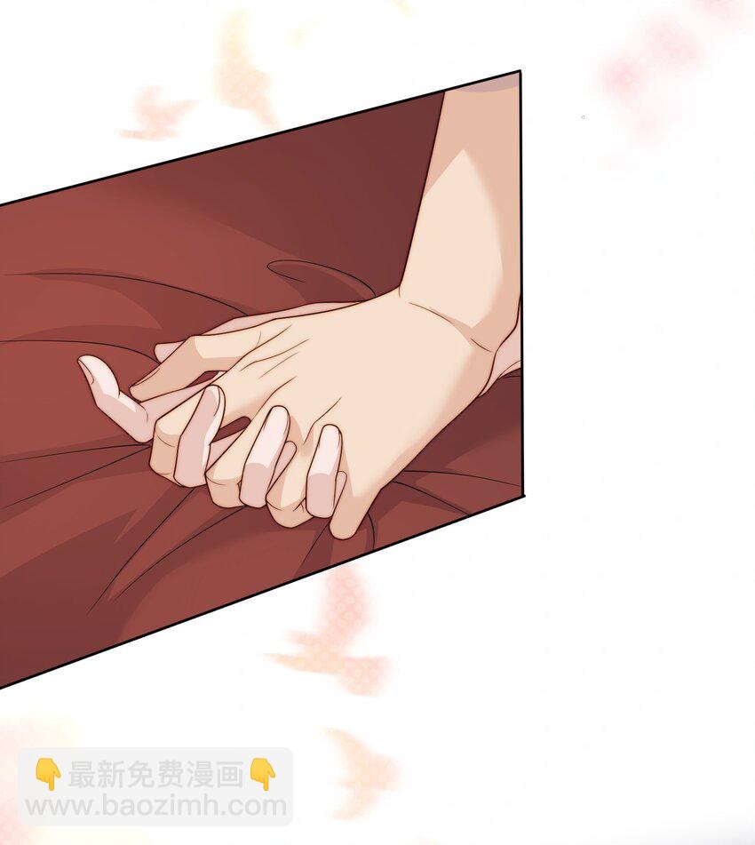 066 好不好-第68话