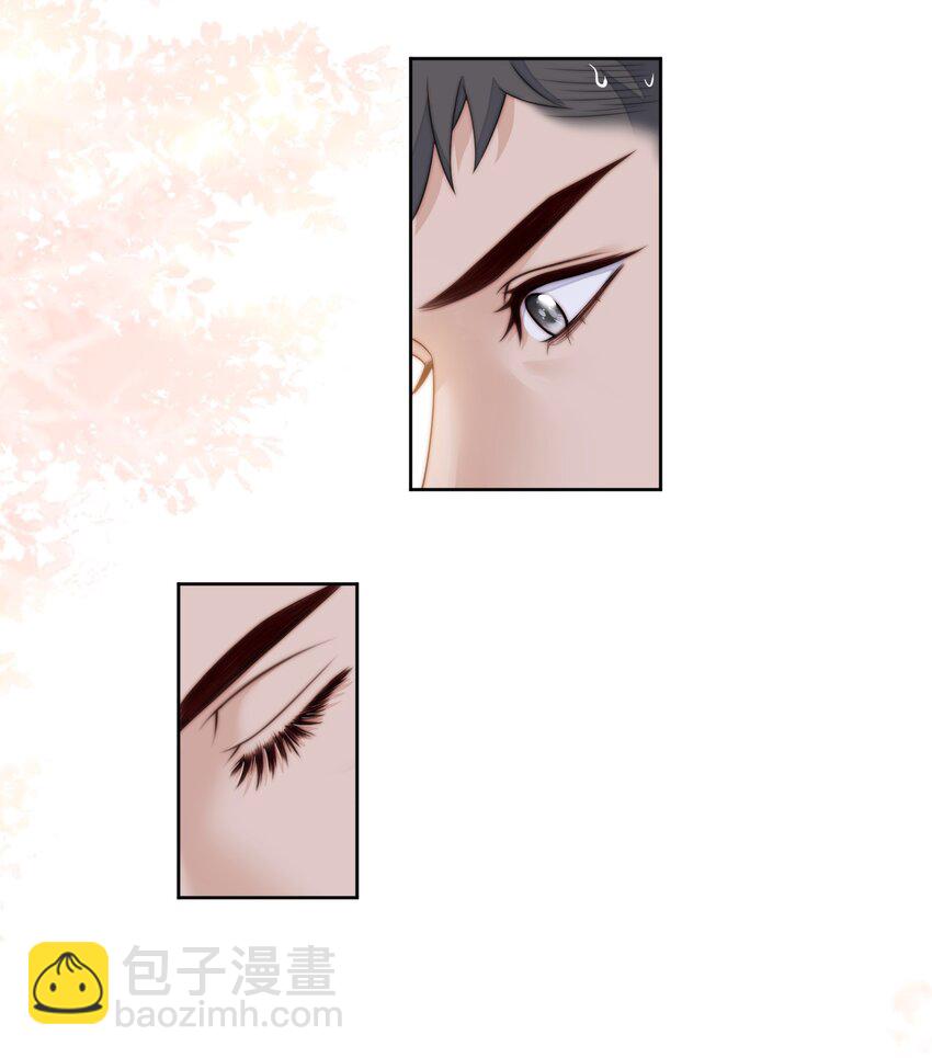 068 谈恋爱-第70话