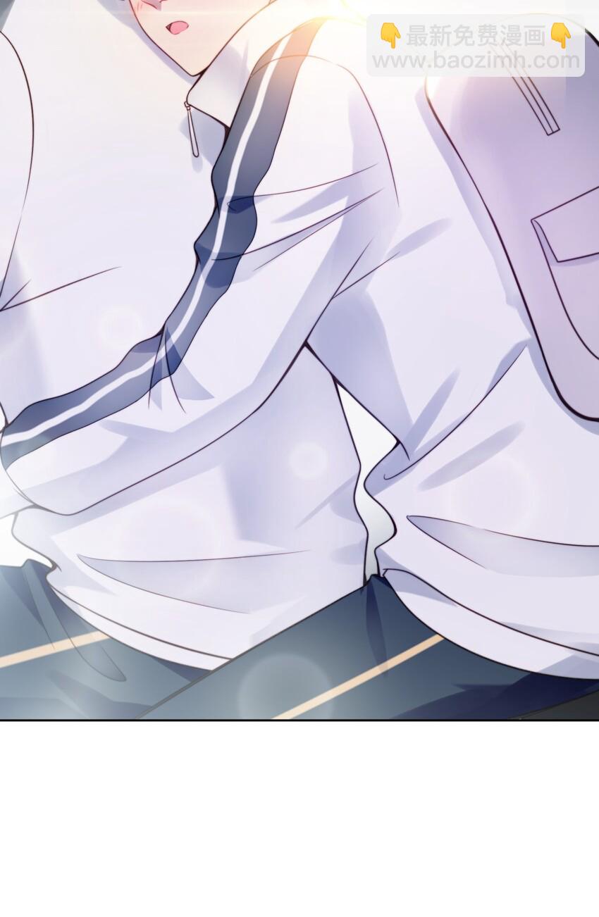 007 电动车-第8话