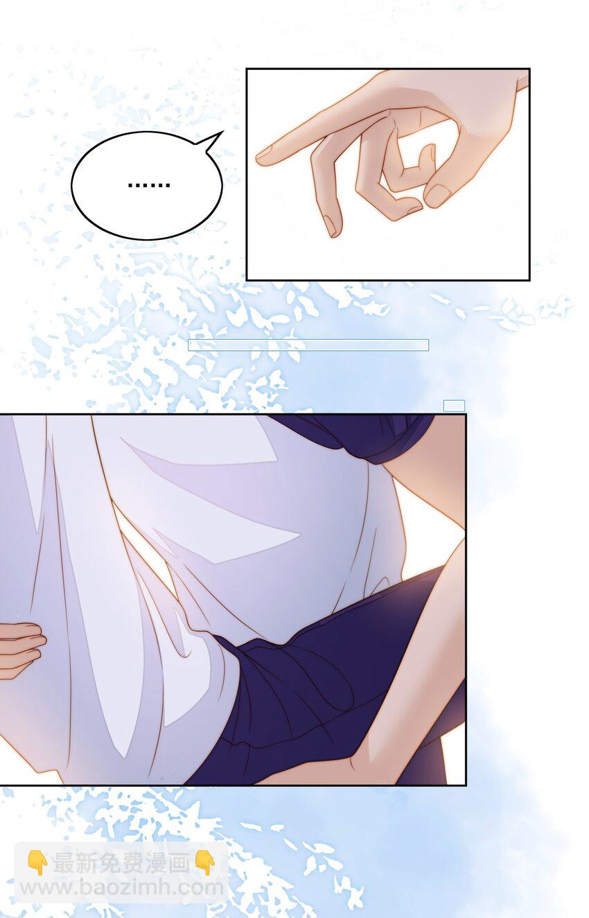 070 忍不住-第72话