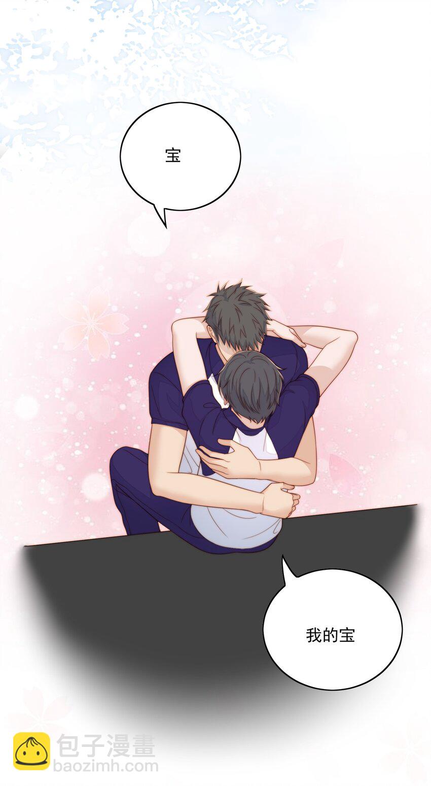 070 忍不住-第72话