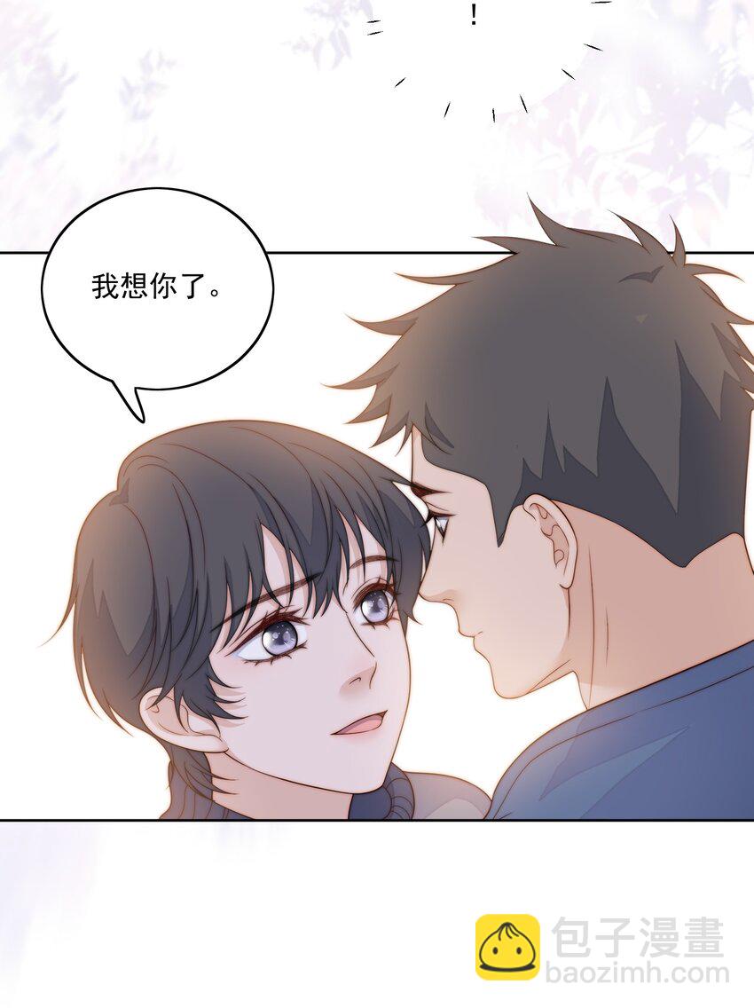 074 过年了-第76话