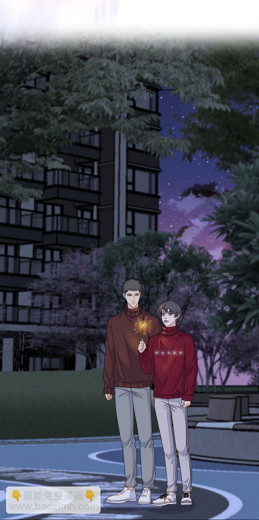 076 新年好-第78话