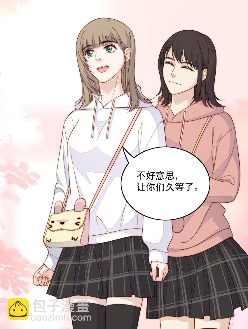 076 新年好-第78话