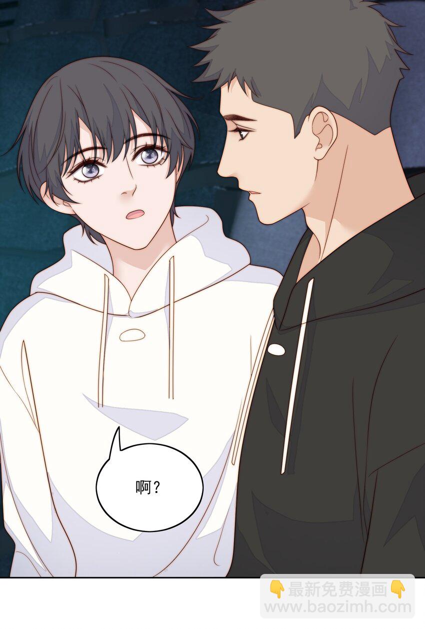 076 新年好-第78话