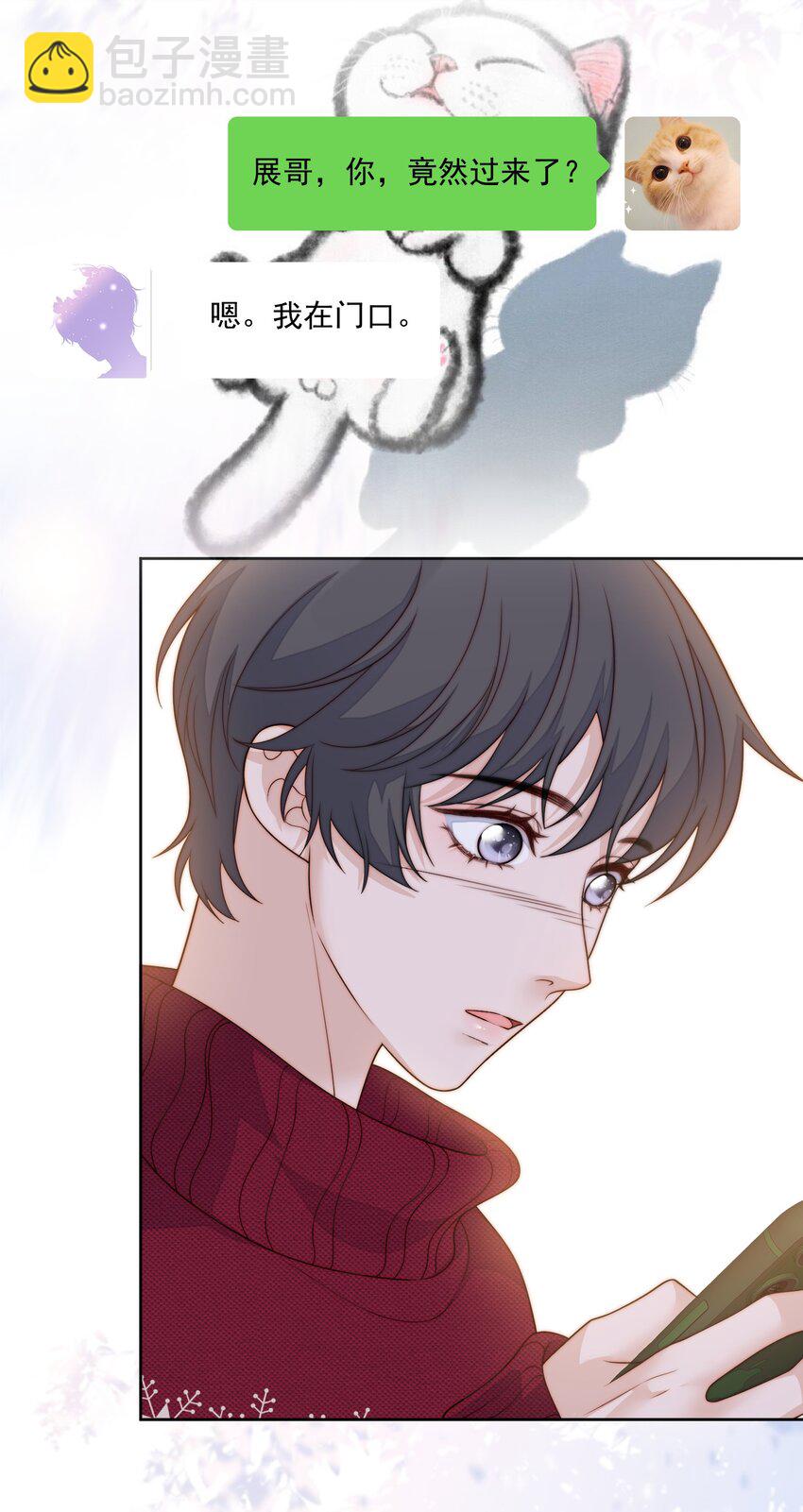 076 新年好-第78话