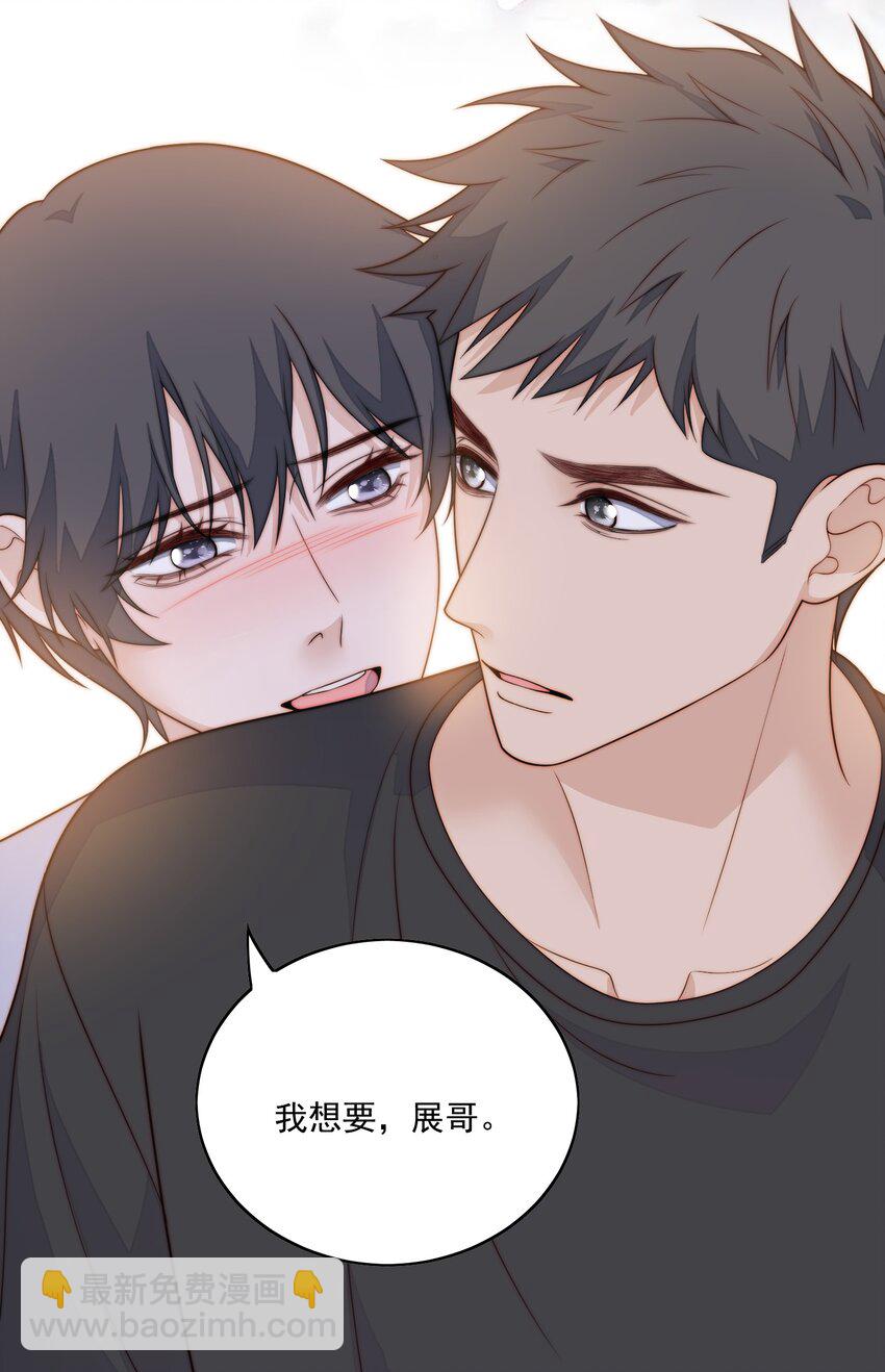 078 作检讨-第80话