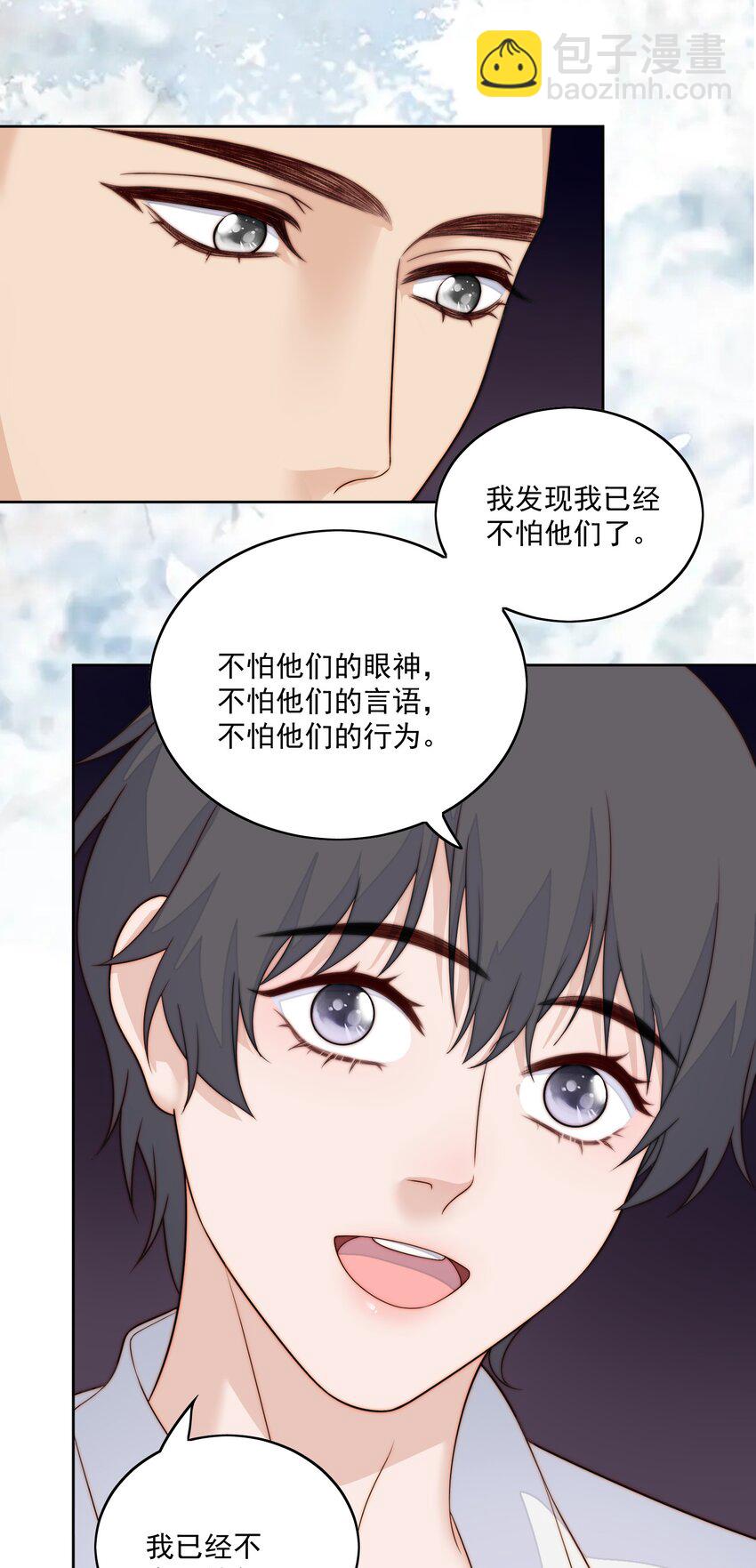 080 学习cp-第82话