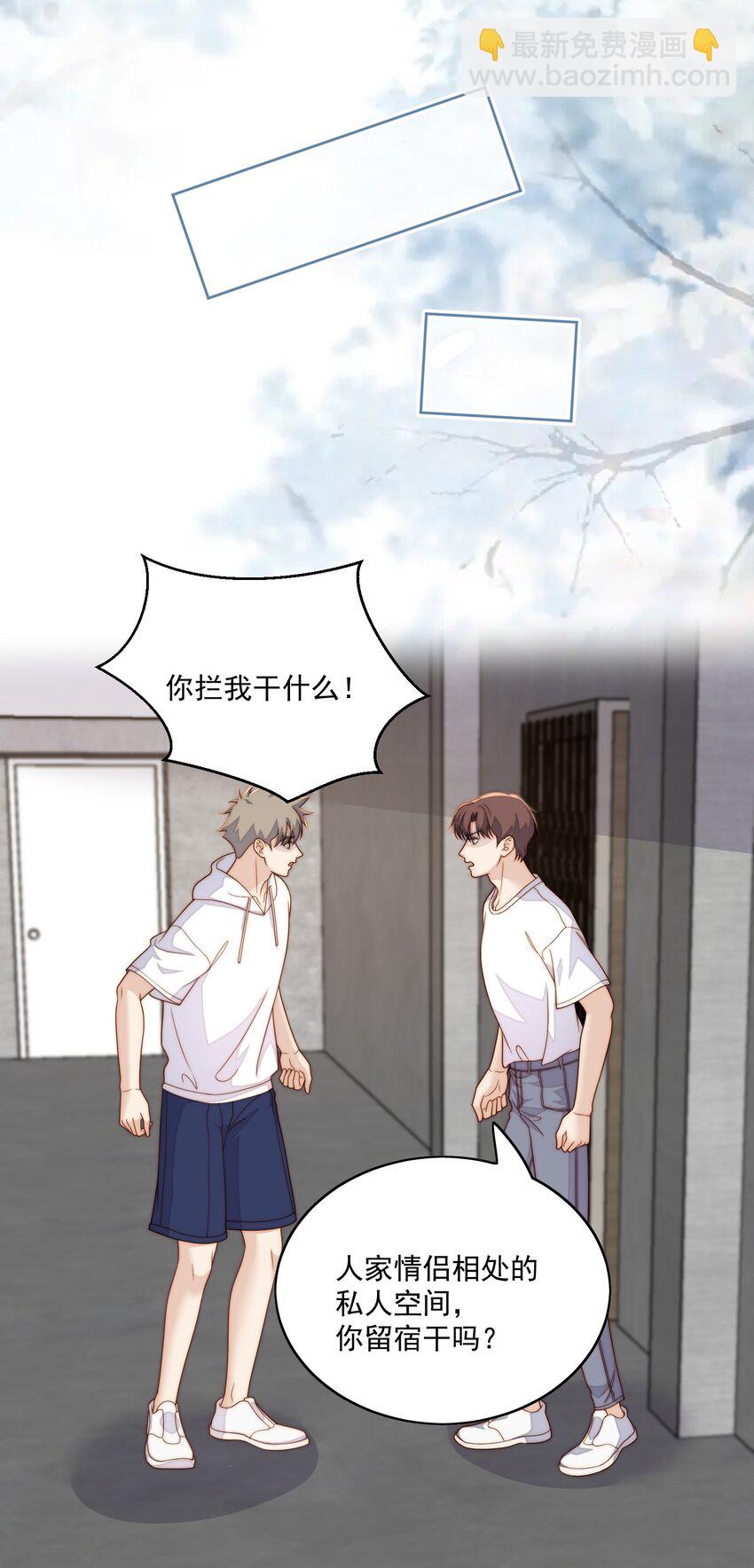 080 学习cp-第82话