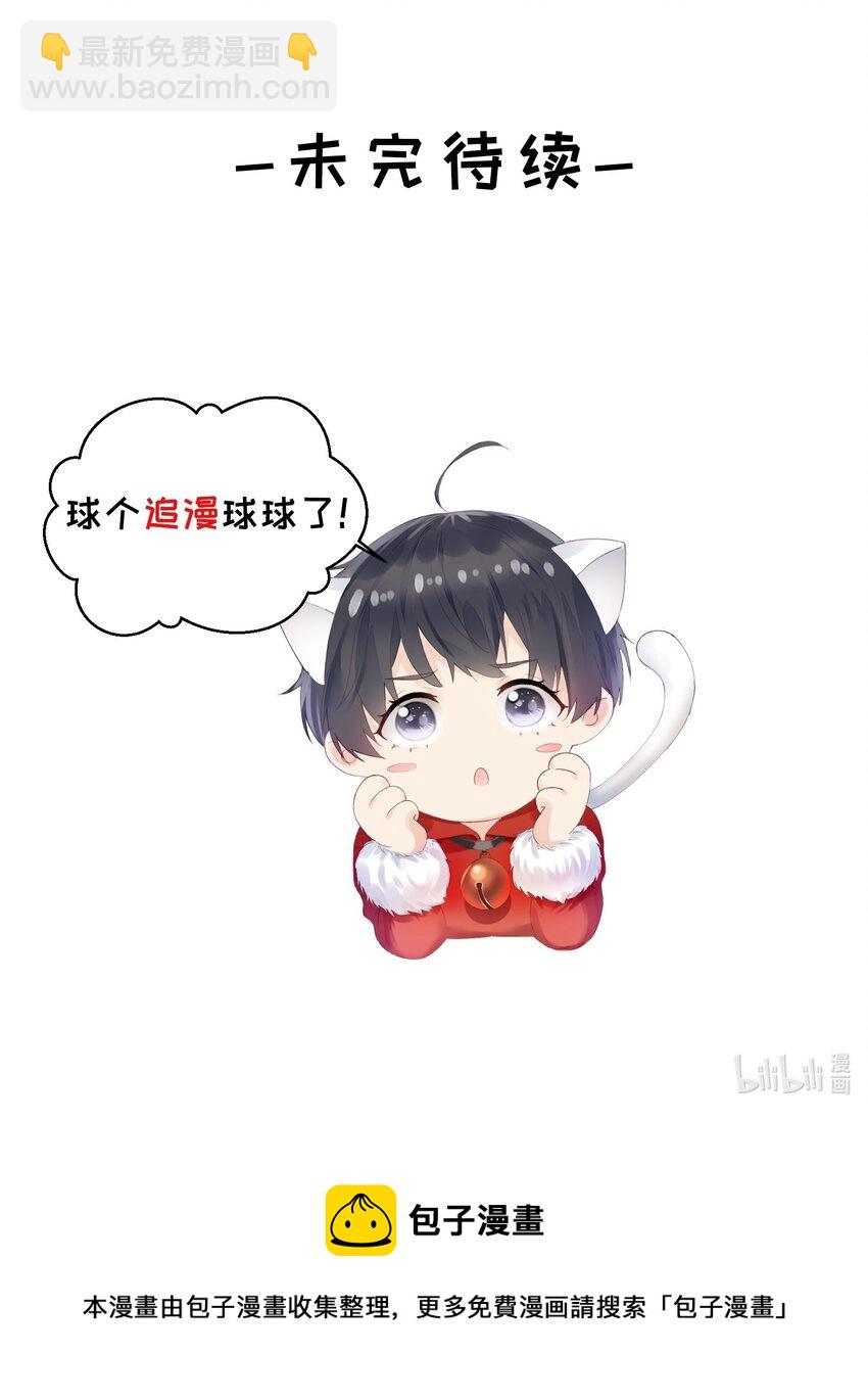 080 学习cp-第82话