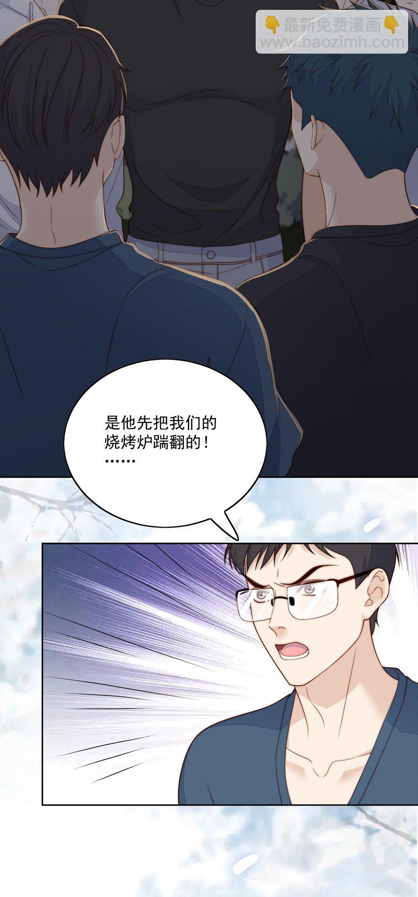 080 学习cp-第82话