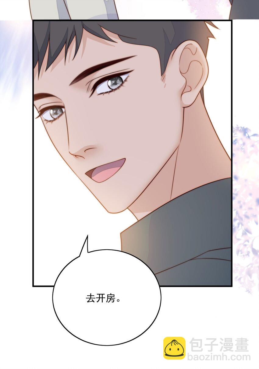 082 成年了-第84话