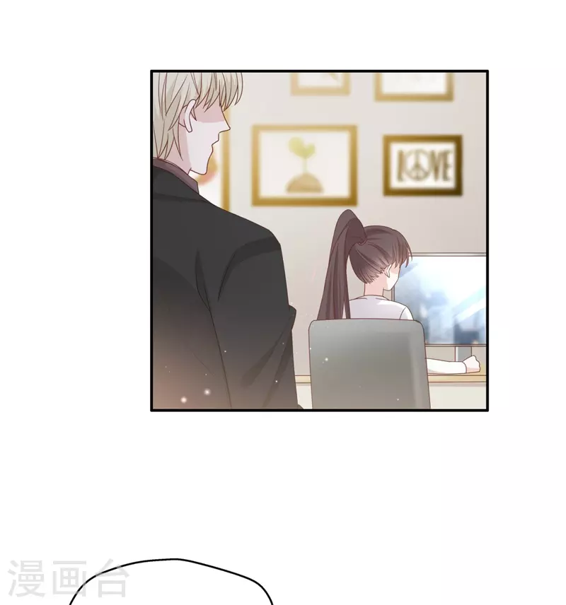 第98话 抄袭风波7-第102话