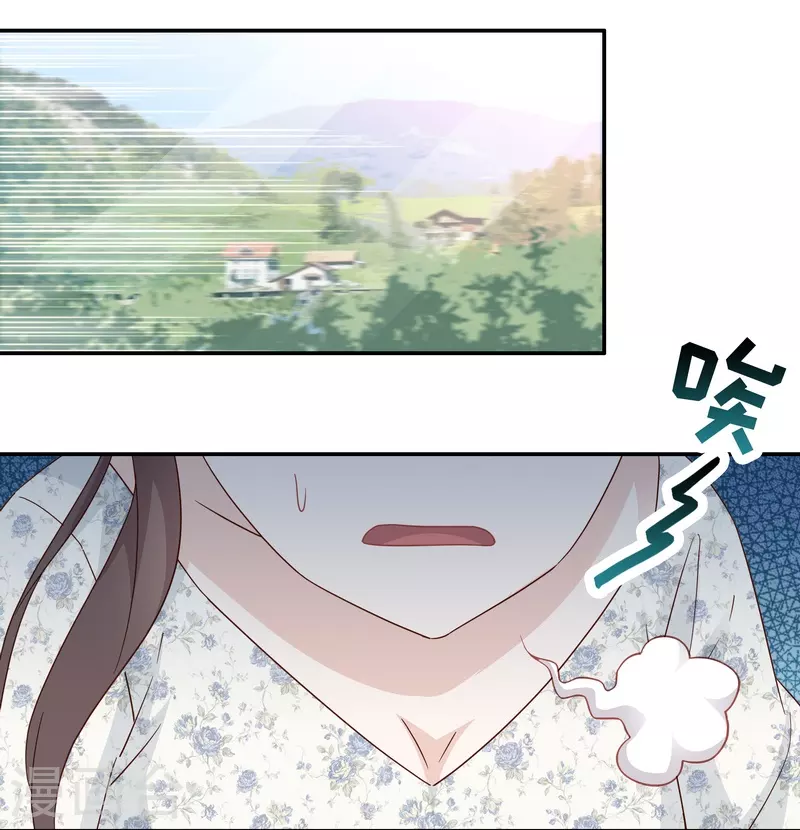 第33话 突发意外5-第34话