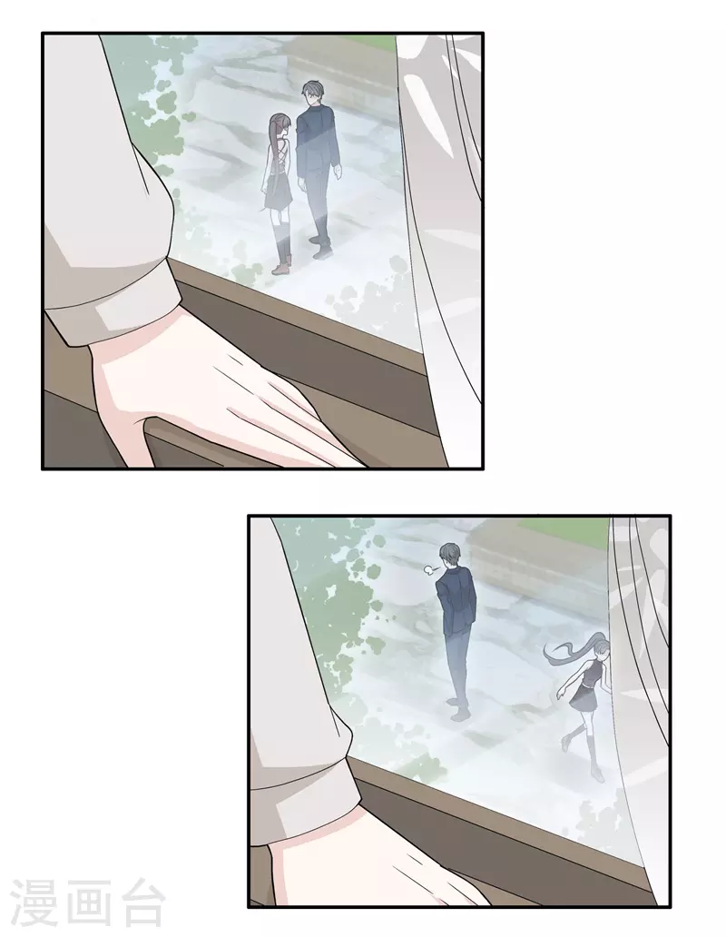 第40话 隐秘的过去3-第42话