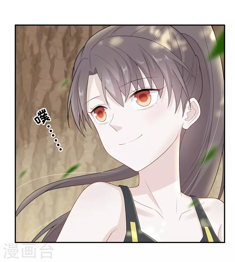 第44话 约会初体验2-第46话