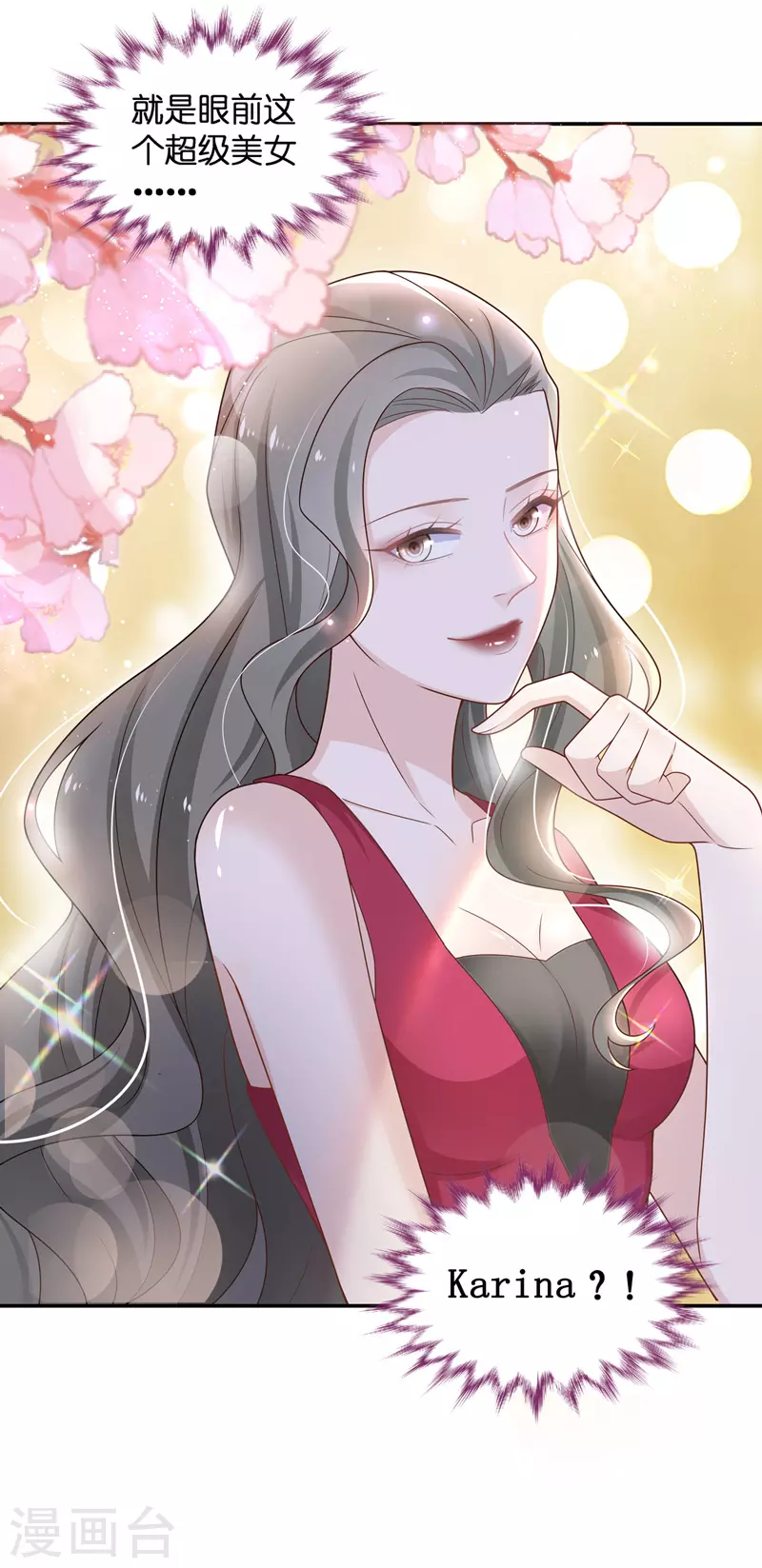 第80话 疑云再起7-第84话