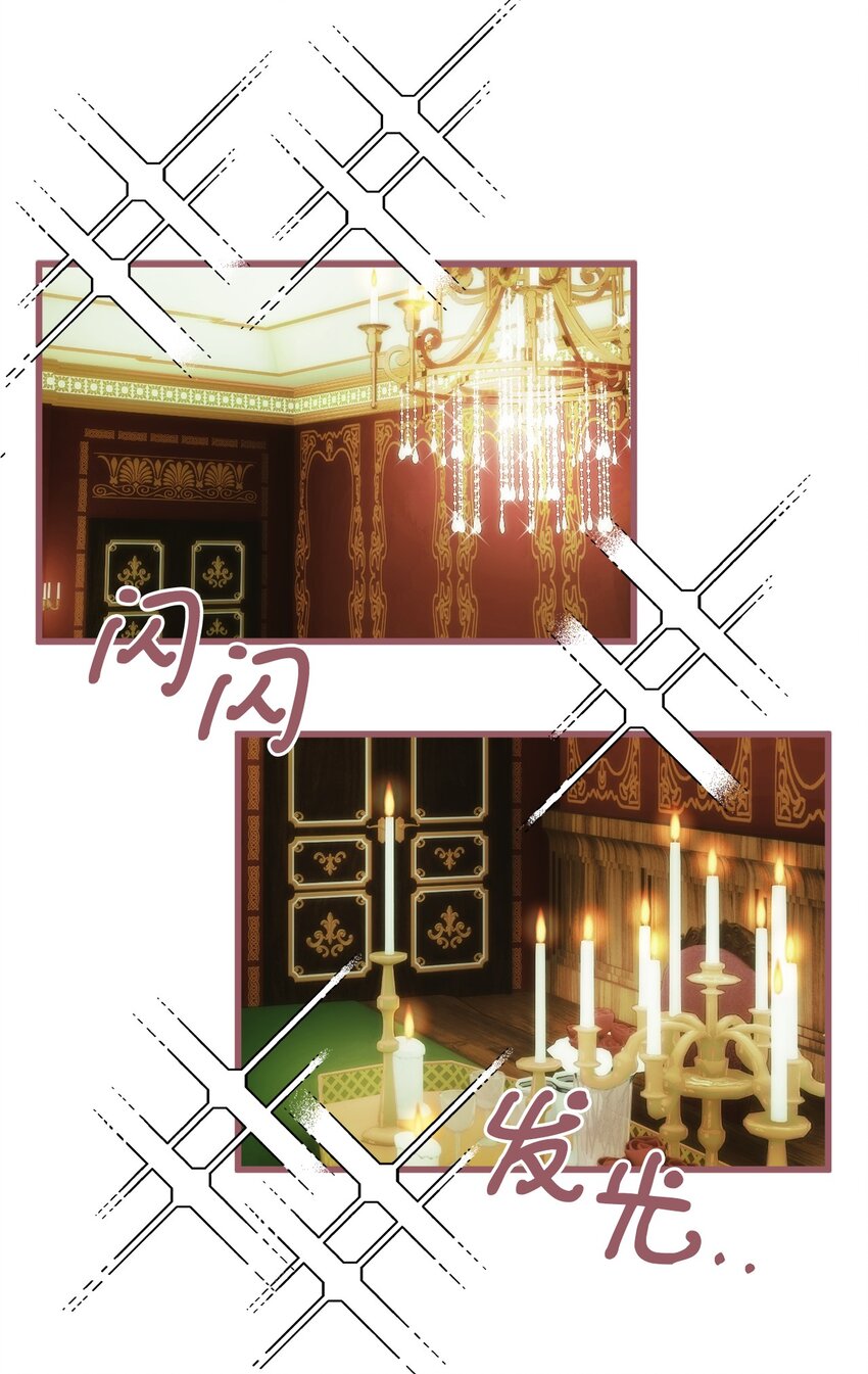 02 &ldquo;最大的祝福&rdquo;(1/2)-第2话