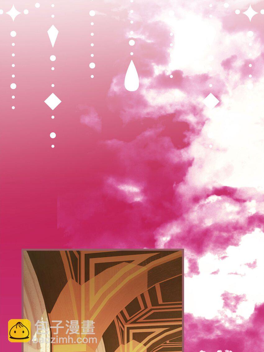 02 &ldquo;最大的祝福&rdquo;(1/2)-第2话