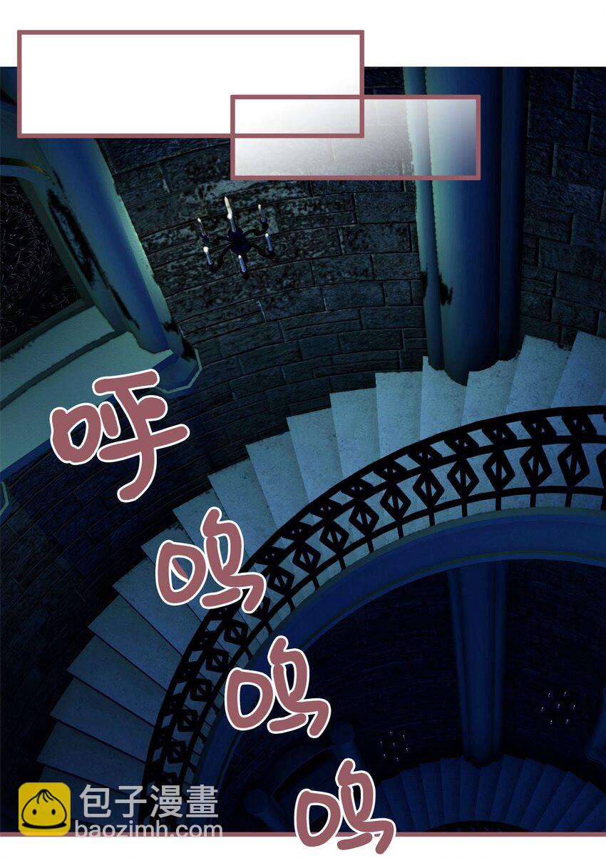 02 &ldquo;最大的祝福&rdquo;(1/2)-第2话