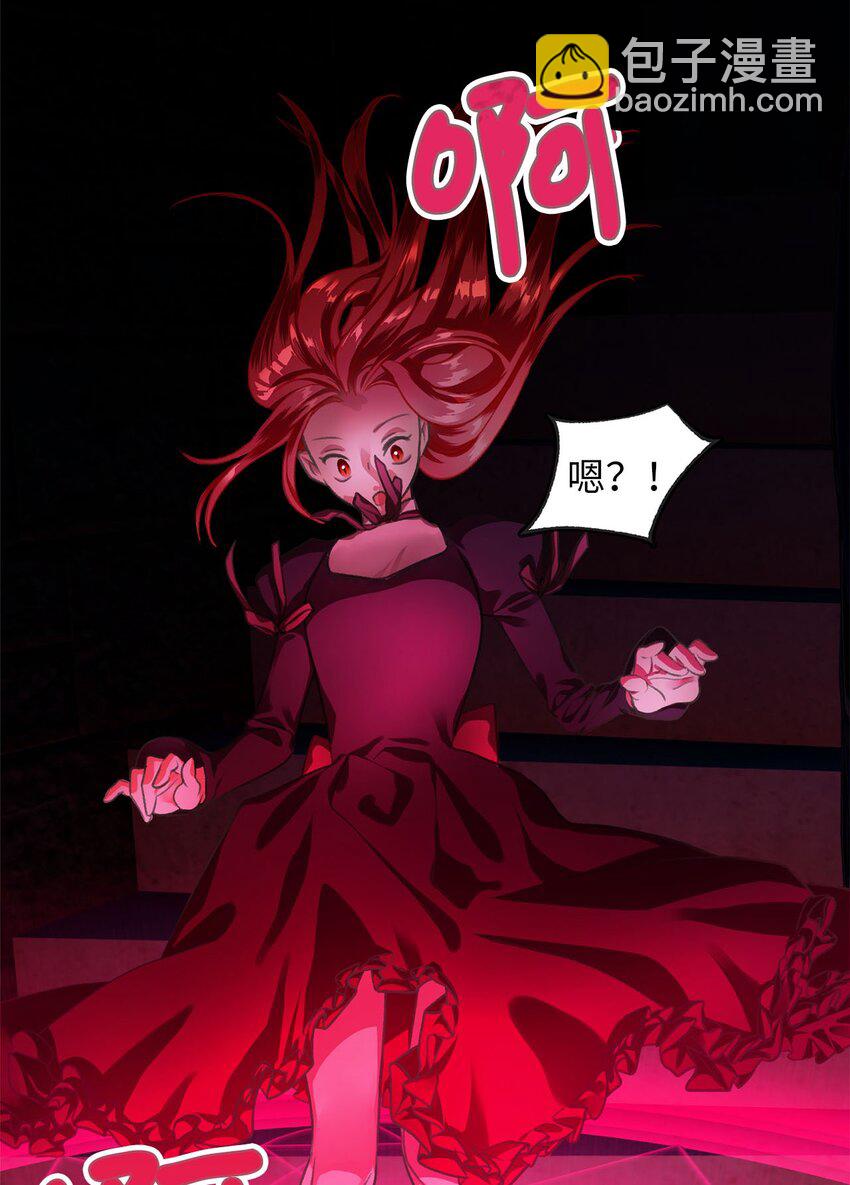 02 &ldquo;最大的祝福&rdquo;(1/2)-第2话