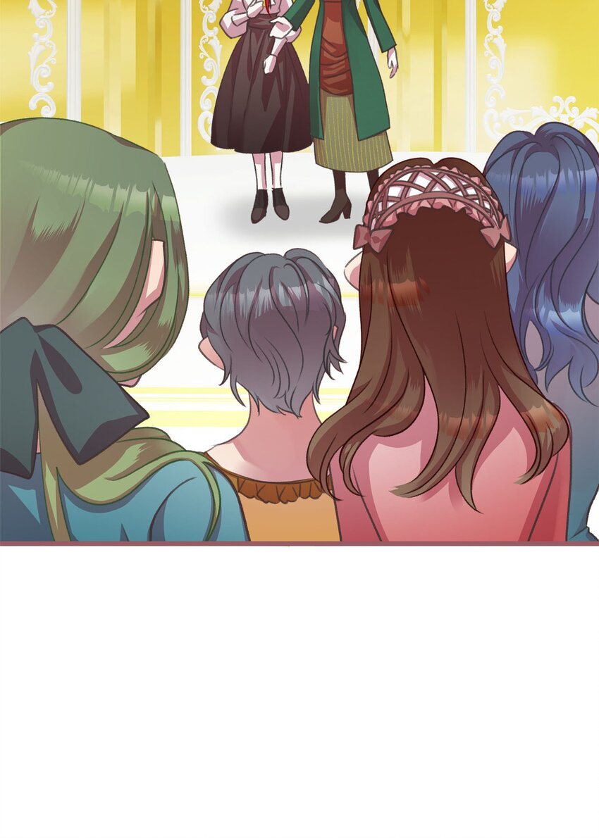 12 暗生的妒恨(1/2)-第12话