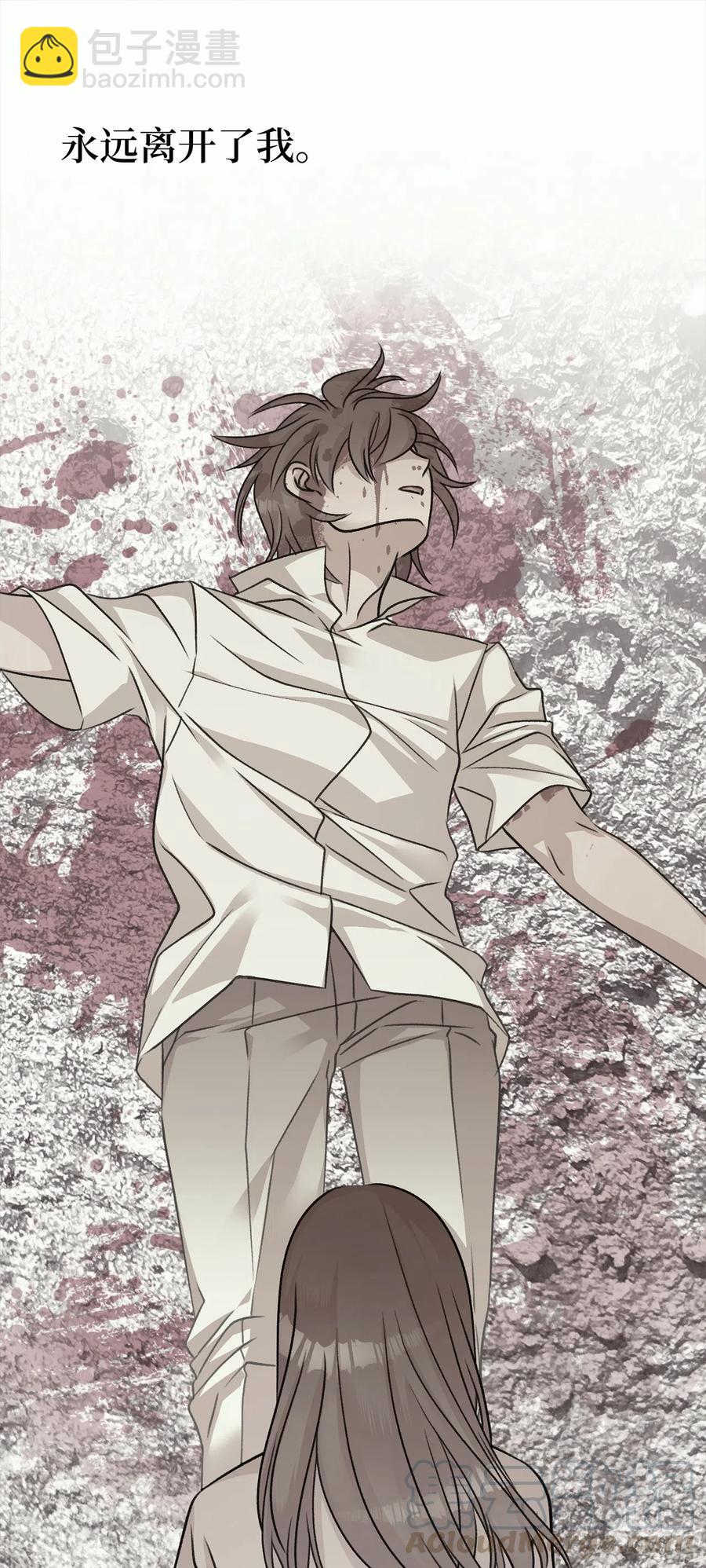 16 他这是在求夸奖？(1/2)-第16话