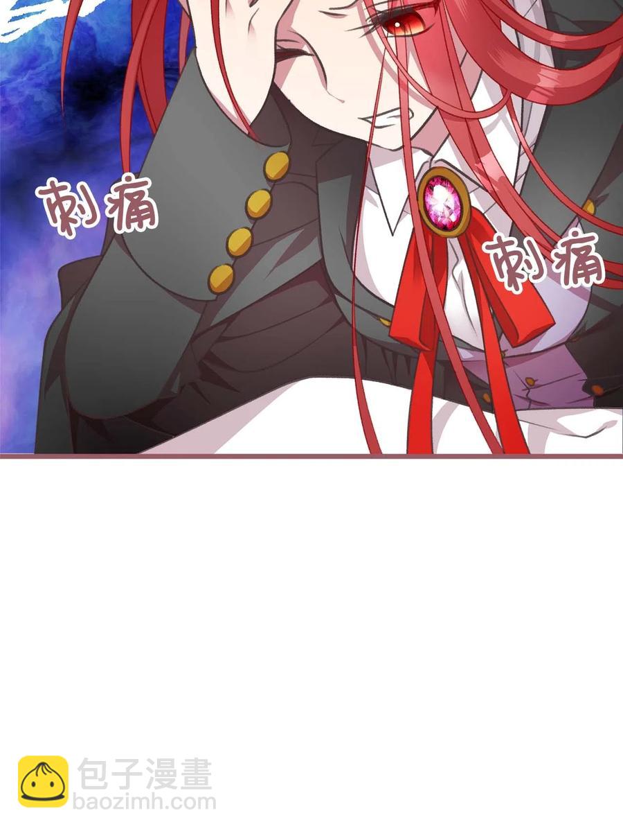 16 他这是在求夸奖？(1/2)-第16话