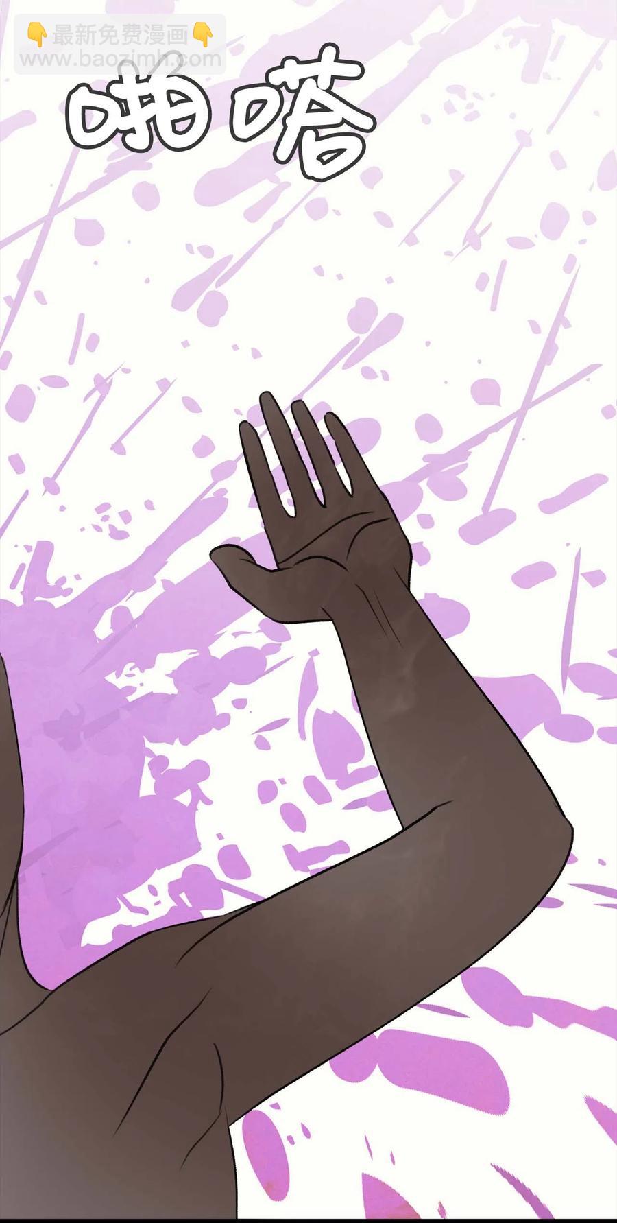 16 他这是在求夸奖？(1/2)-第16话