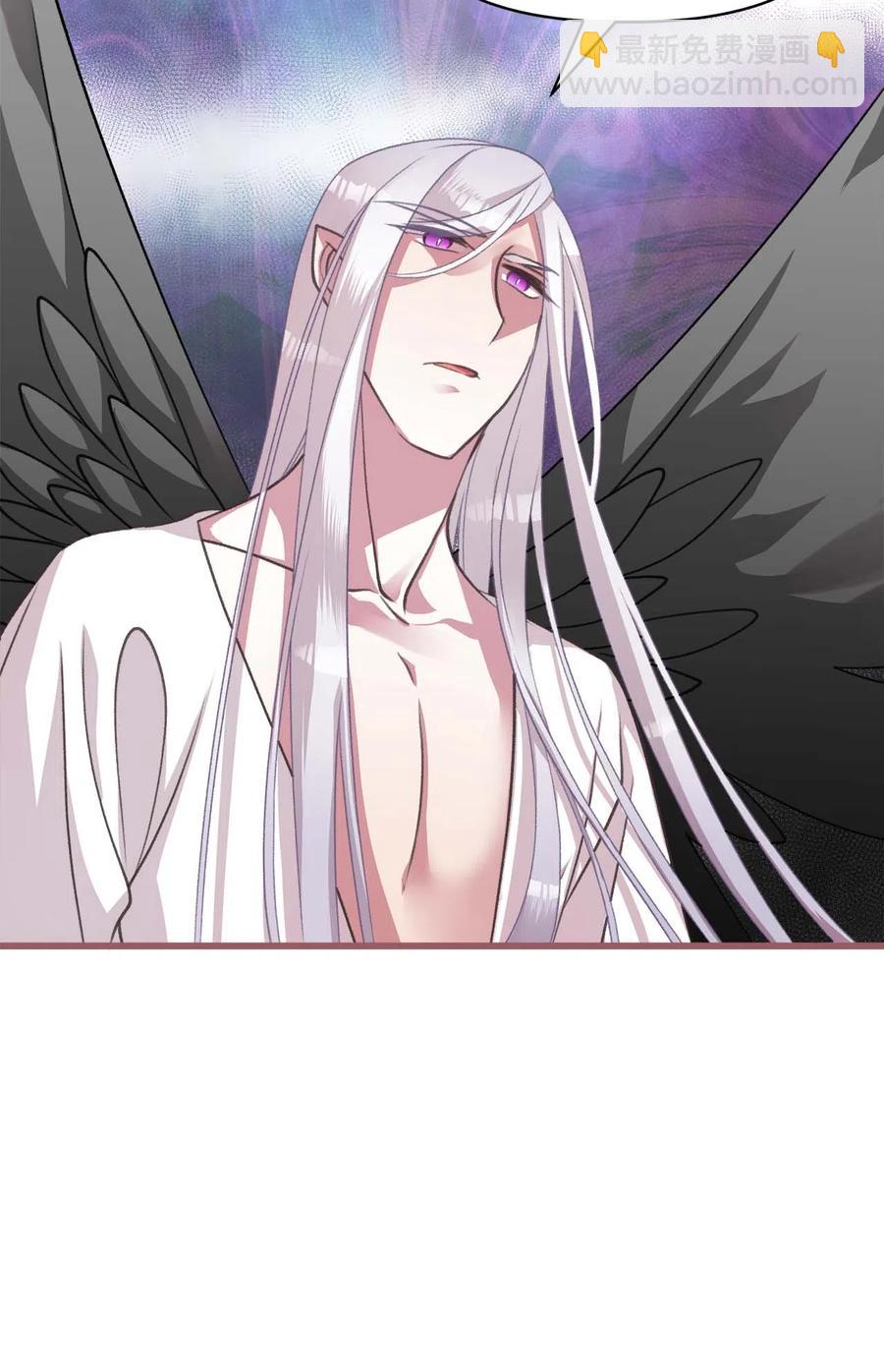 18 这一切都是幻象(1/2)-第18话