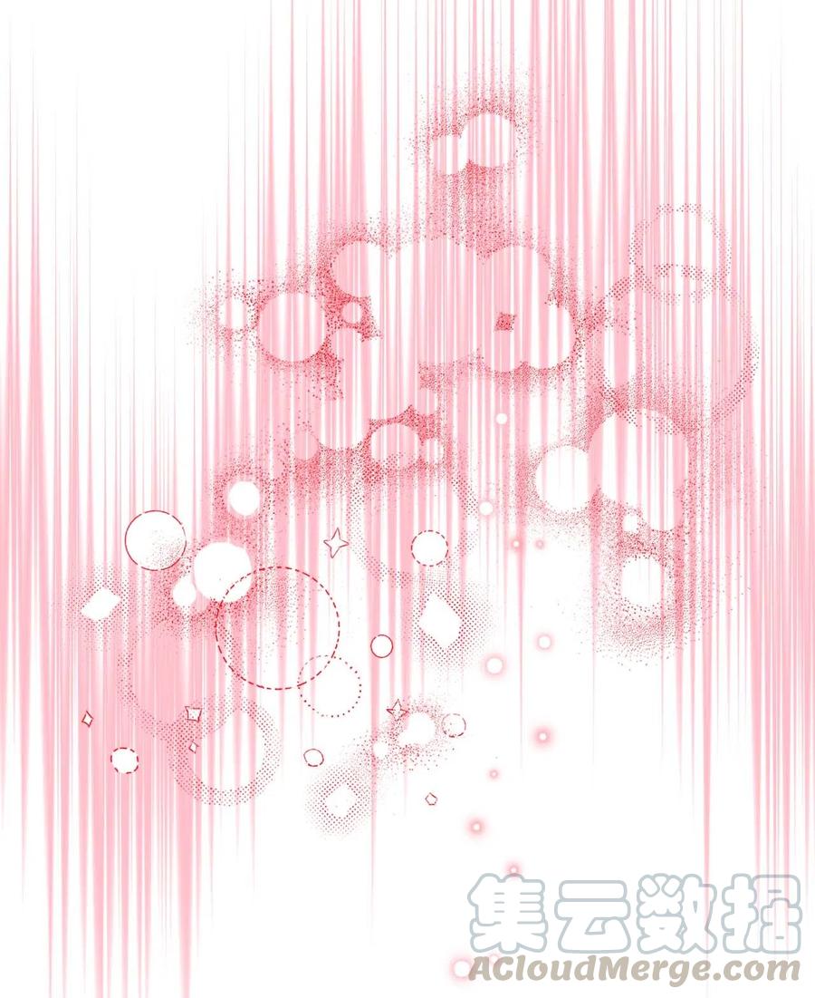 18 这一切都是幻象(1/2)-第18话