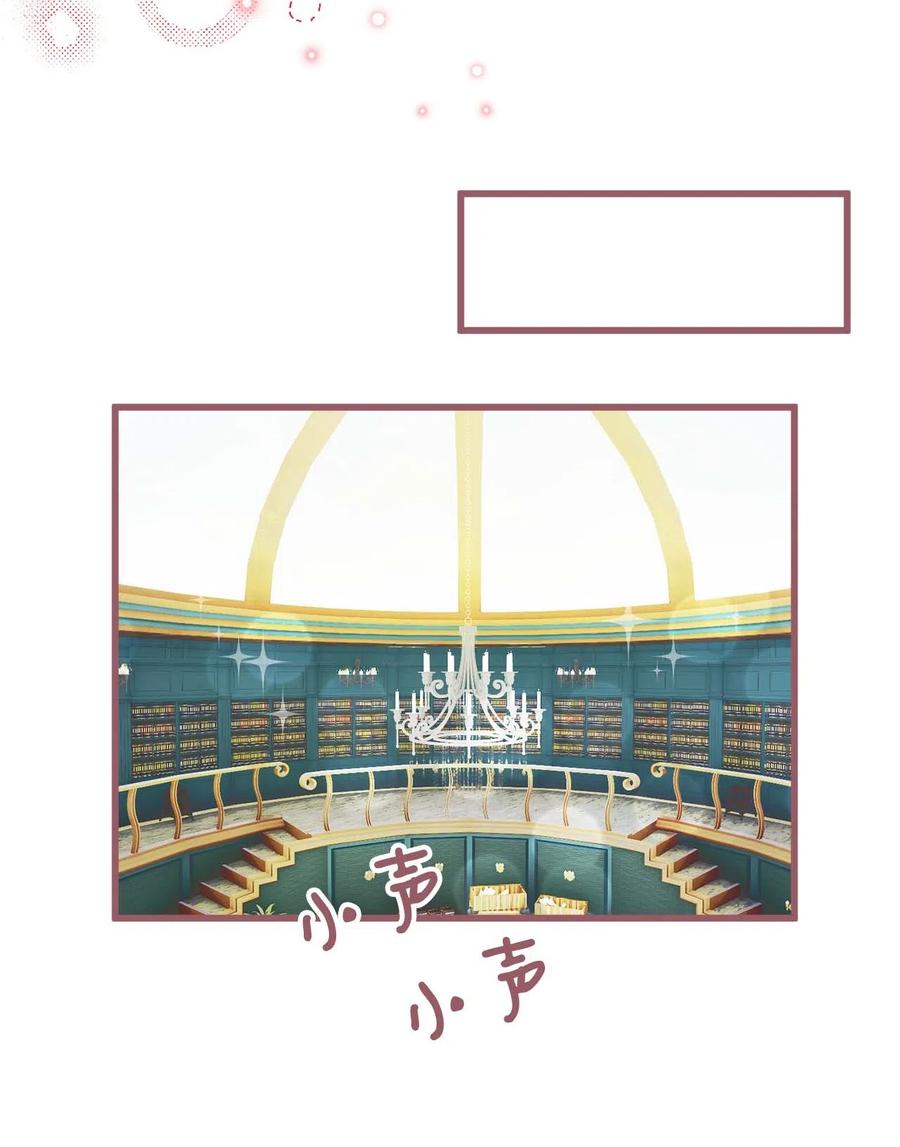 18 这一切都是幻象(1/2)-第18话