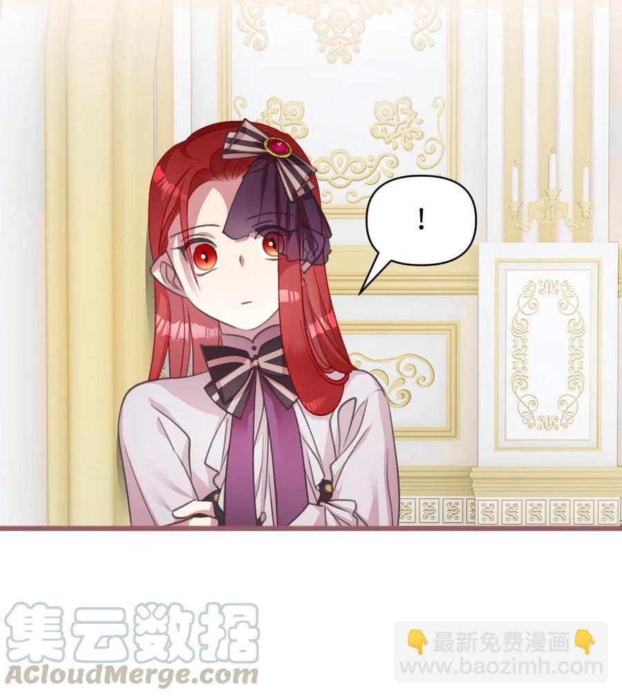 20 难道这一切都是幻象？(1/2)-第20话