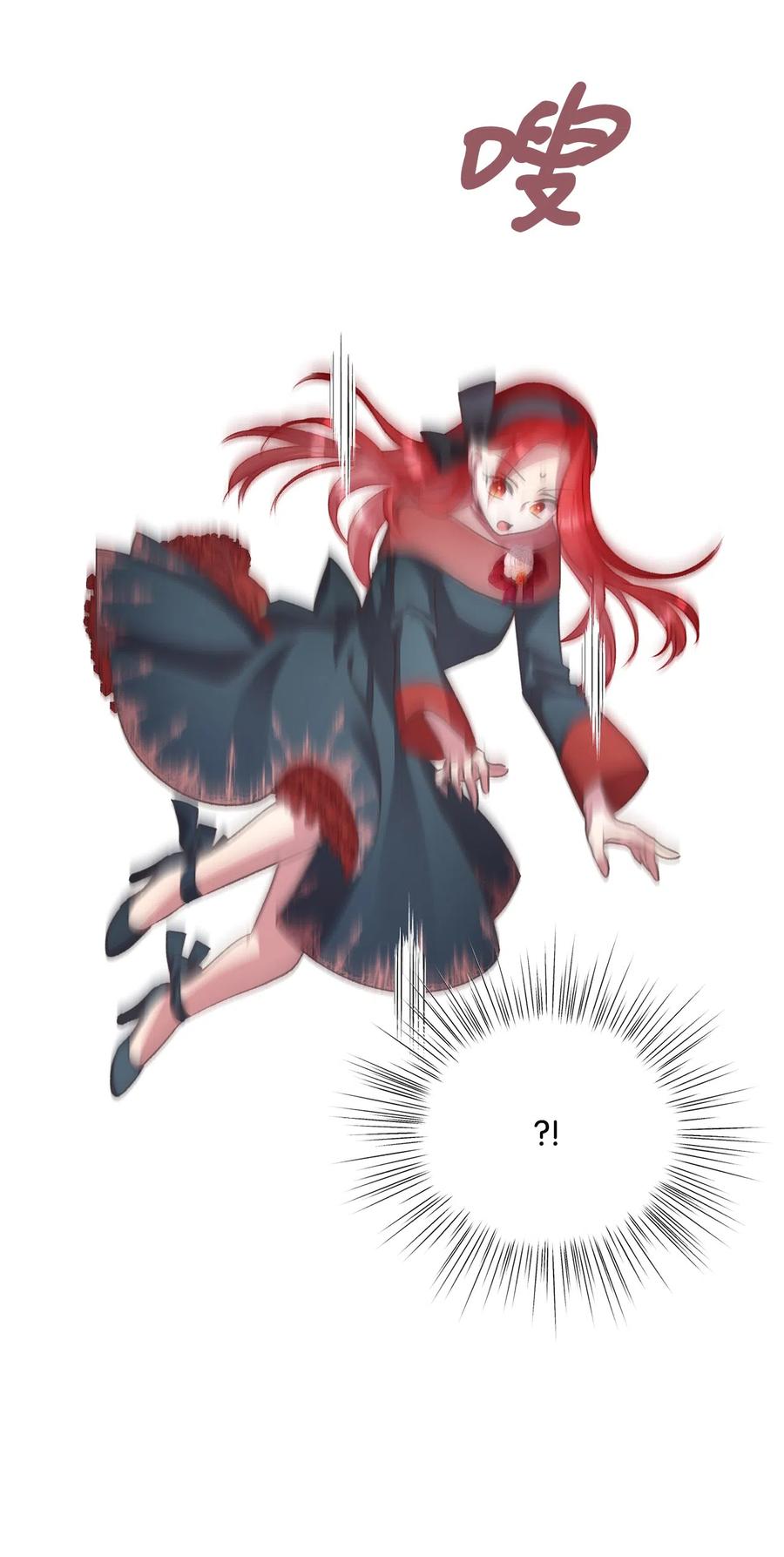 22 我得让这一切停下来(1/2)-第22话