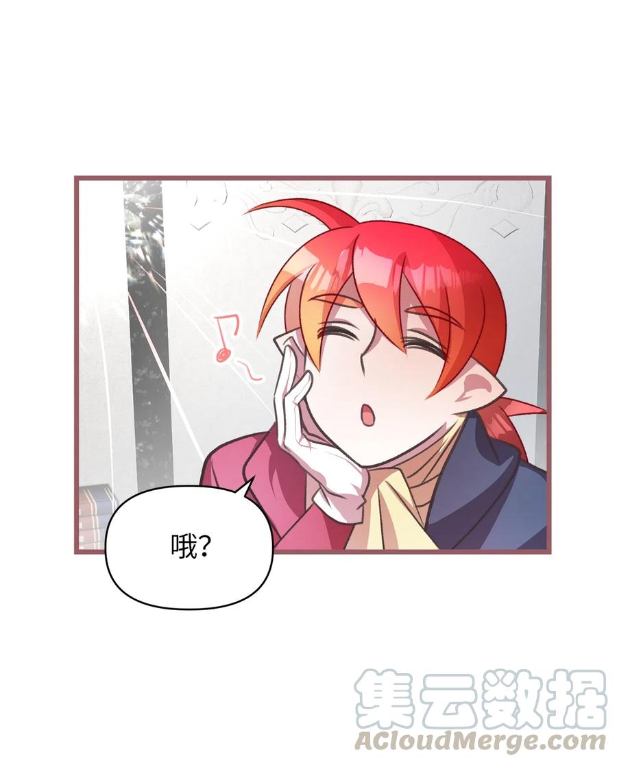 22 我得让这一切停下来(1/2)-第22话