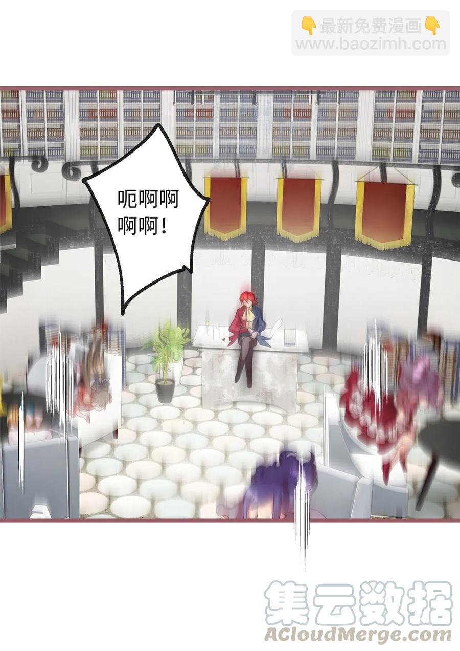 22 我得让这一切停下来(1/2)-第22话