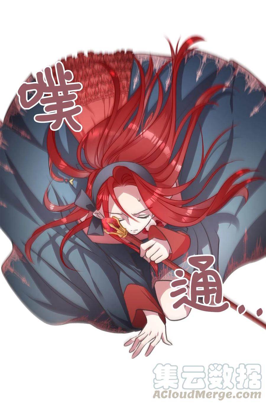 22 我得让这一切停下来(1/2)-第22话