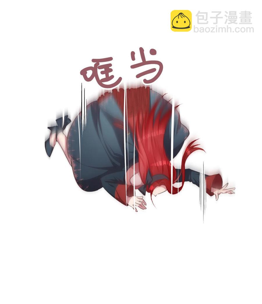 22 我得让这一切停下来(1/2)-第22话