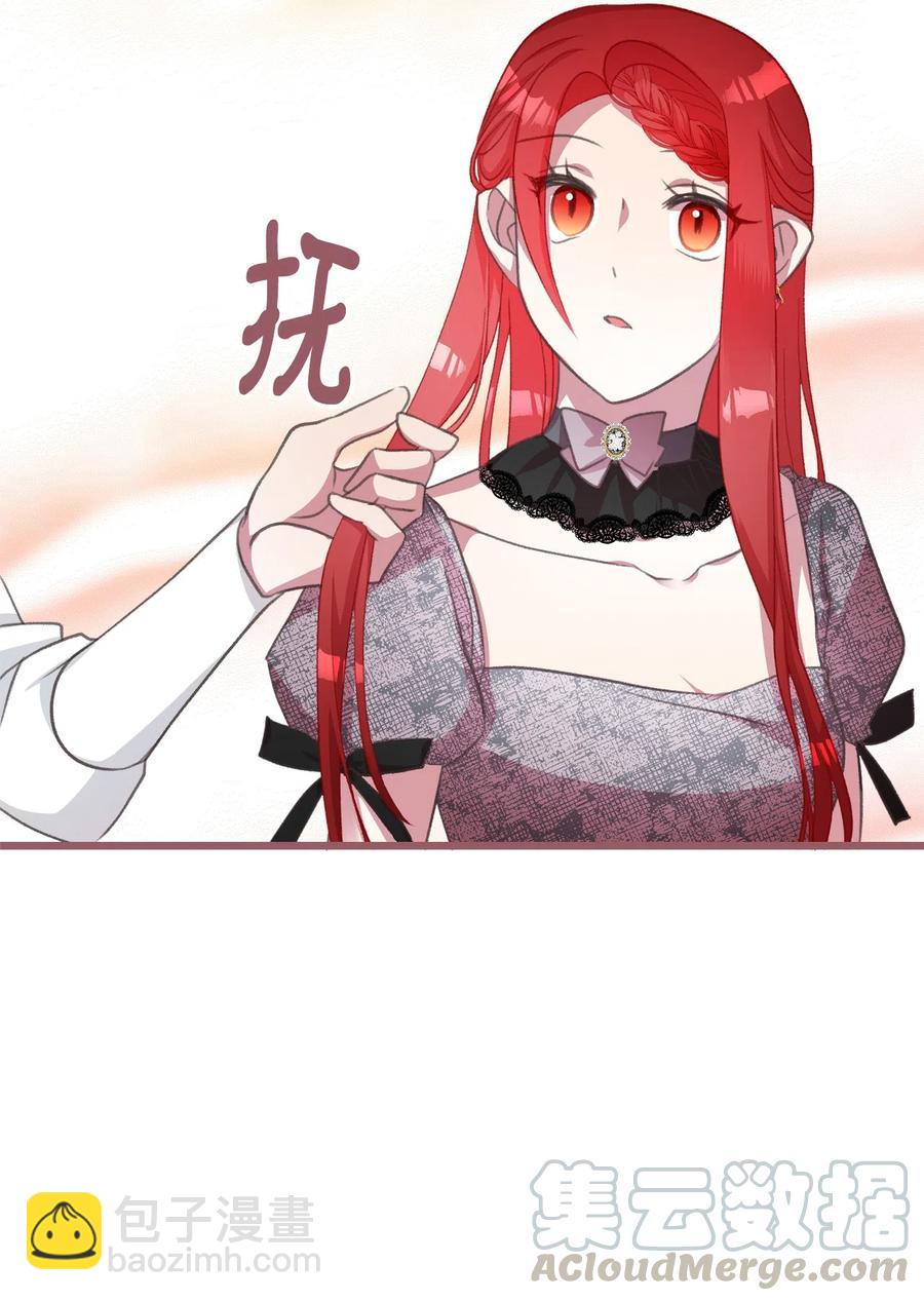 24 我内心所期望的是什么？(1/2)-第24话