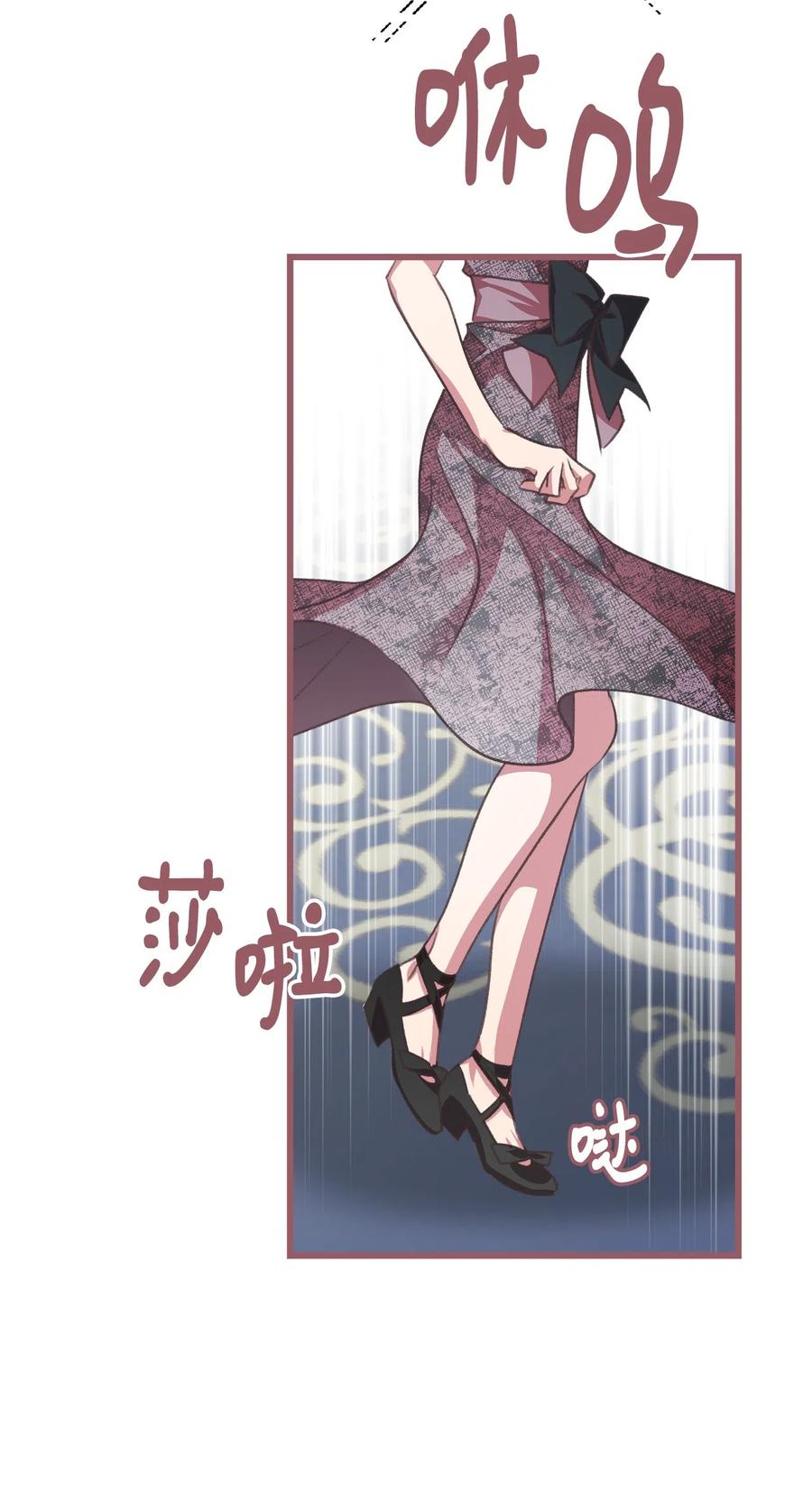 24 我内心所期望的是什么？(1/2)-第24话