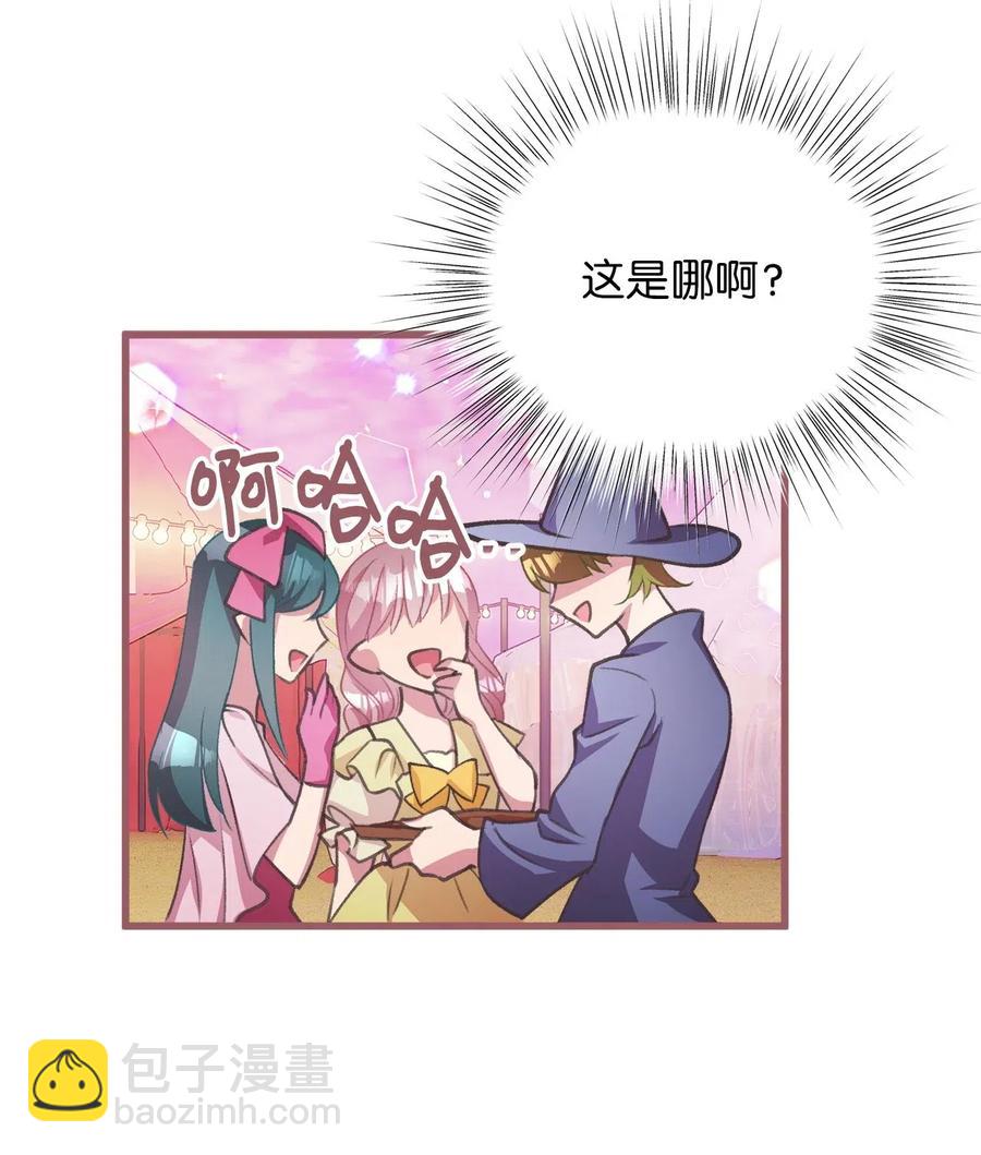 28 我不想遗忘(1/2)-第28话