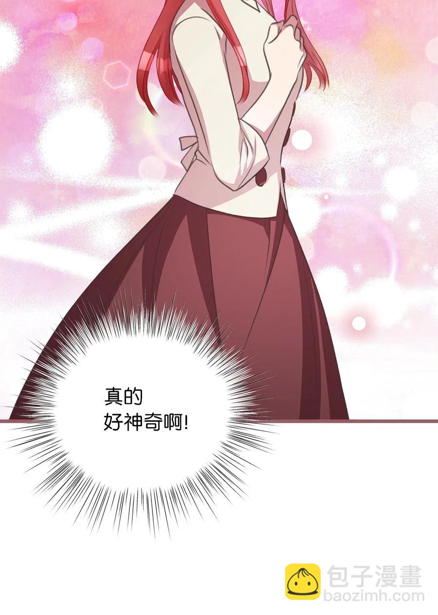 28 我不想遗忘(1/2)-第28话